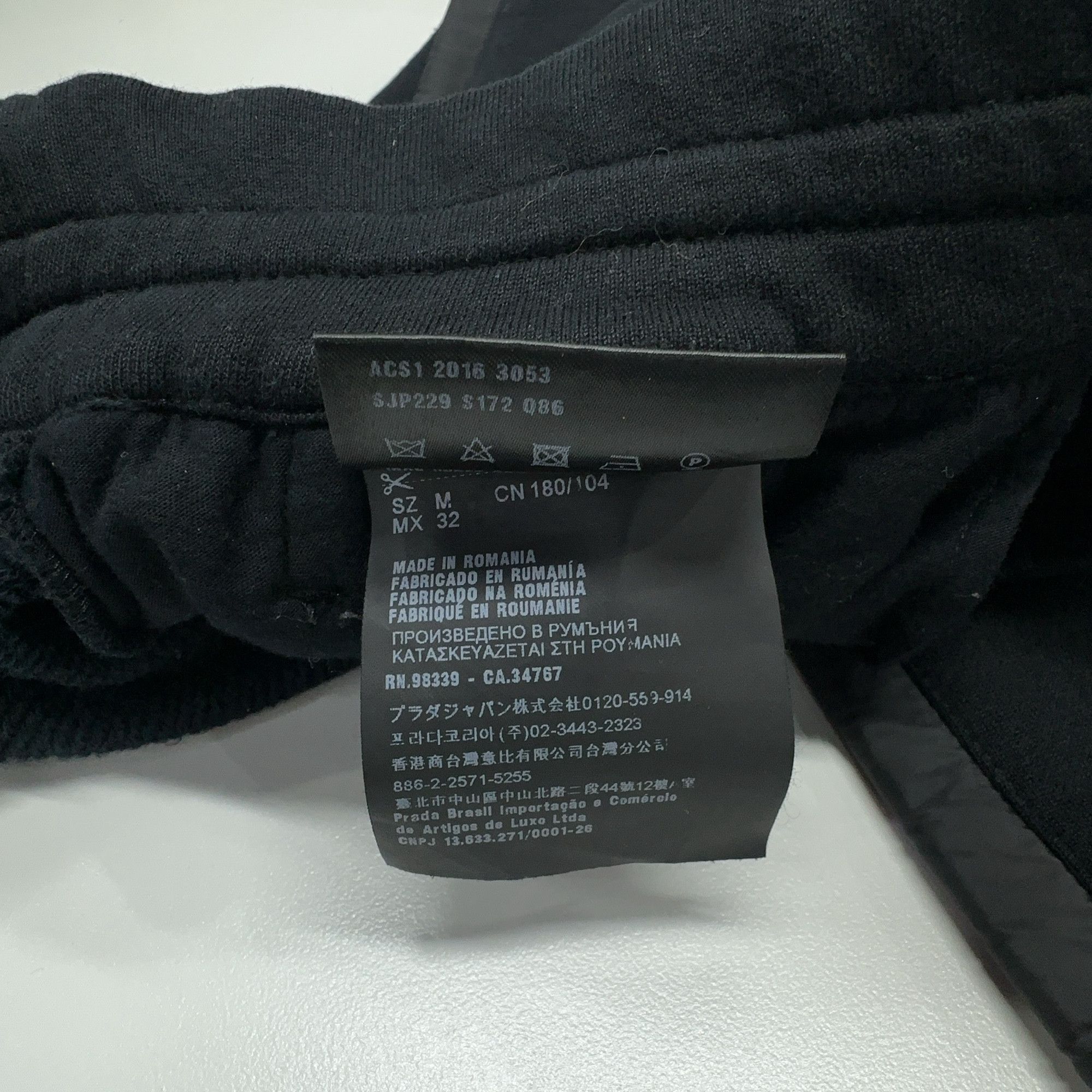 Prada Prada Logo Patch Sweatpants Size M Size US 32 / EU 48 - 5 Thumbnail