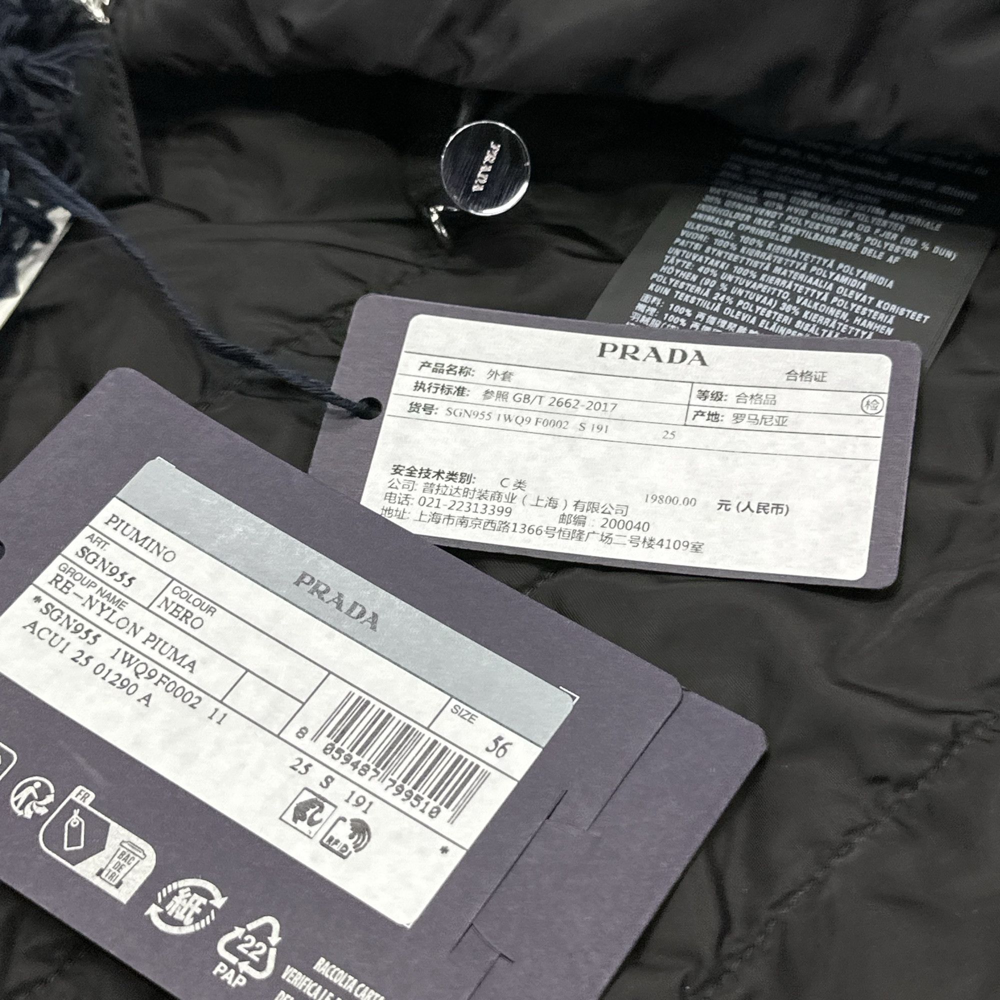 Prada Prada Re-Nylon Hooded Puffer Jacket Size XL Size US XL / EU 56 / 4 - 6 Thumbnail