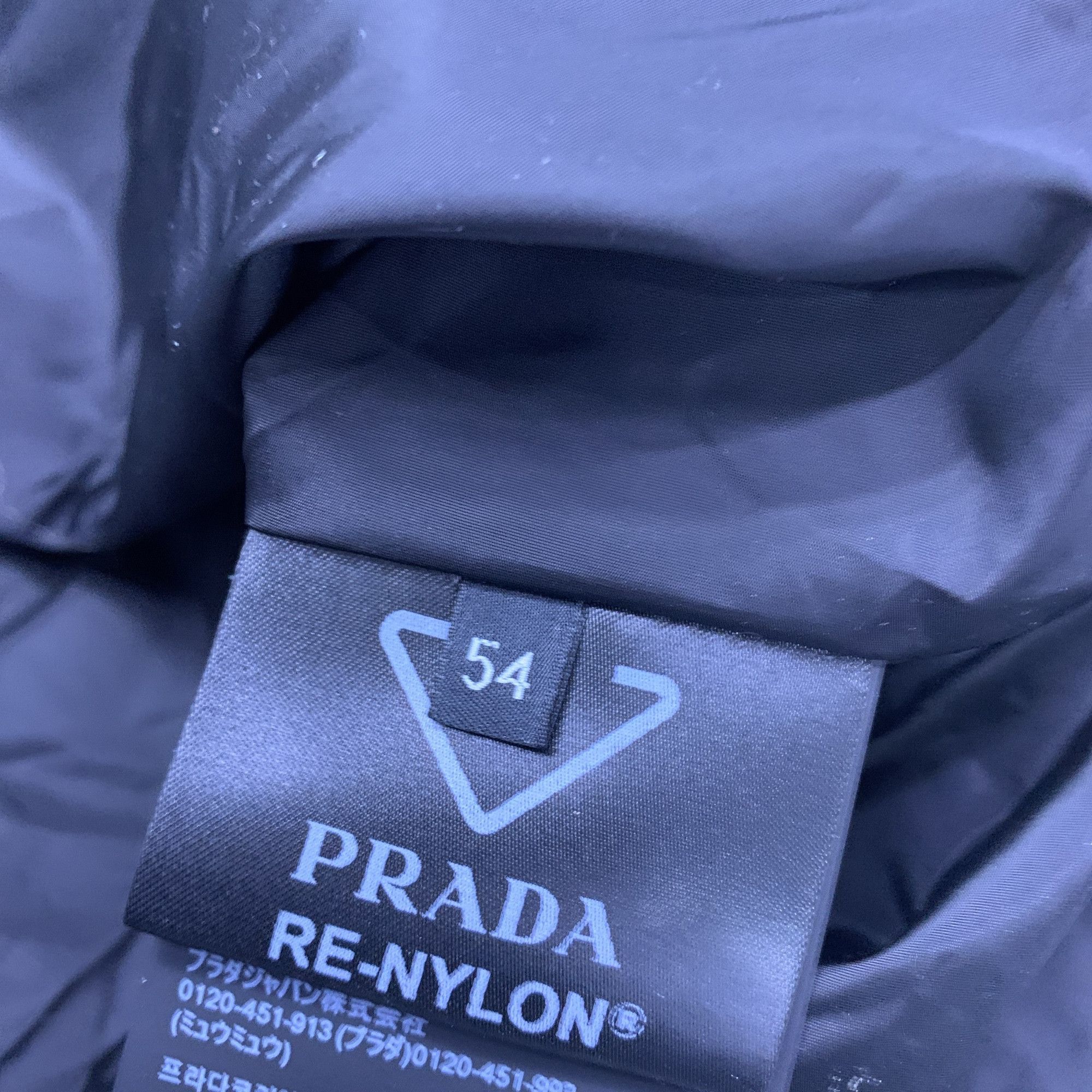 Prada Prada Re-Nylon Zip Hoodie Jacket Size L Size US L / EU 52-54 / 3 - 3 Thumbnail