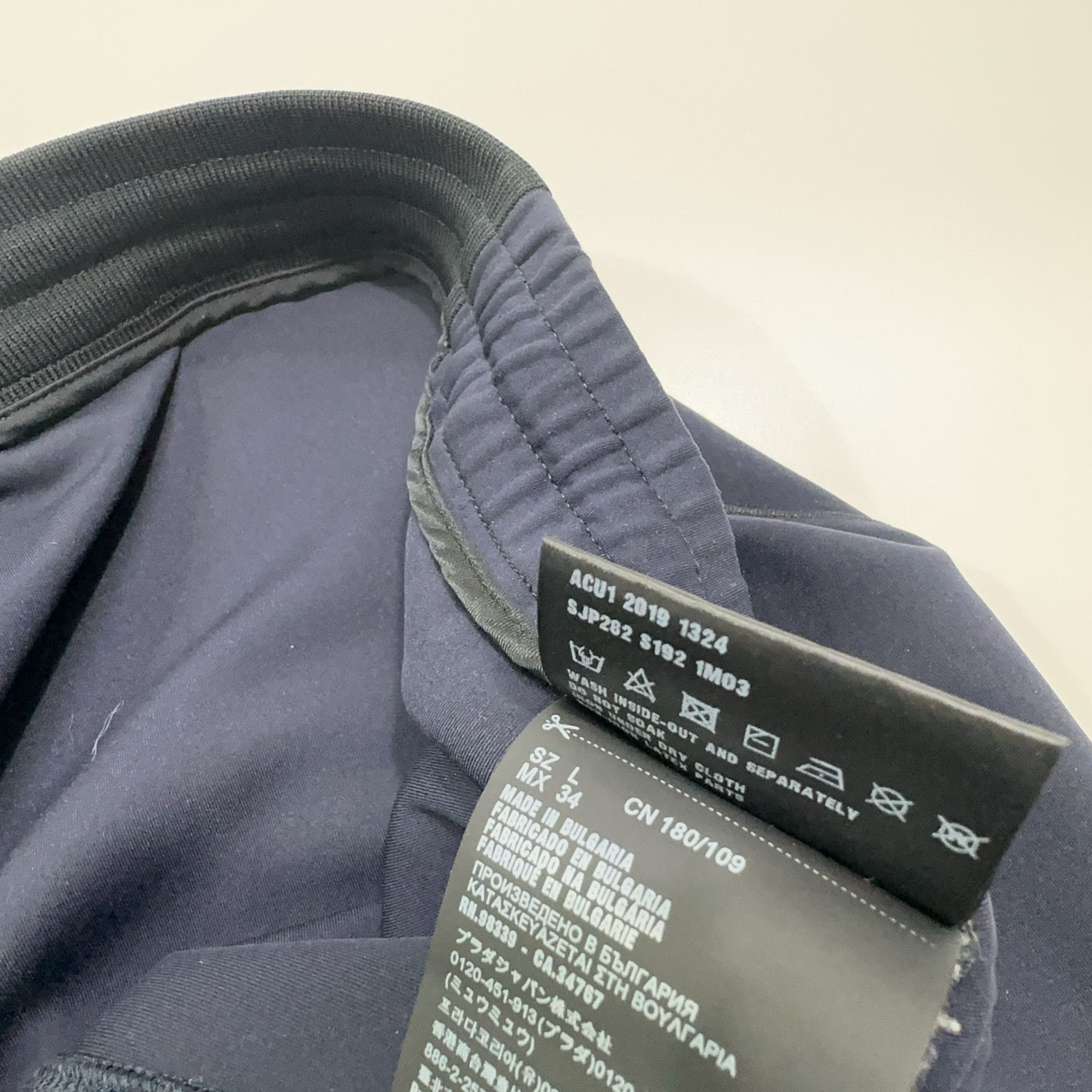 Prada Prada Nylon Drawstring Joggers Size L Size US 34 / EU 50 - 4 Thumbnail