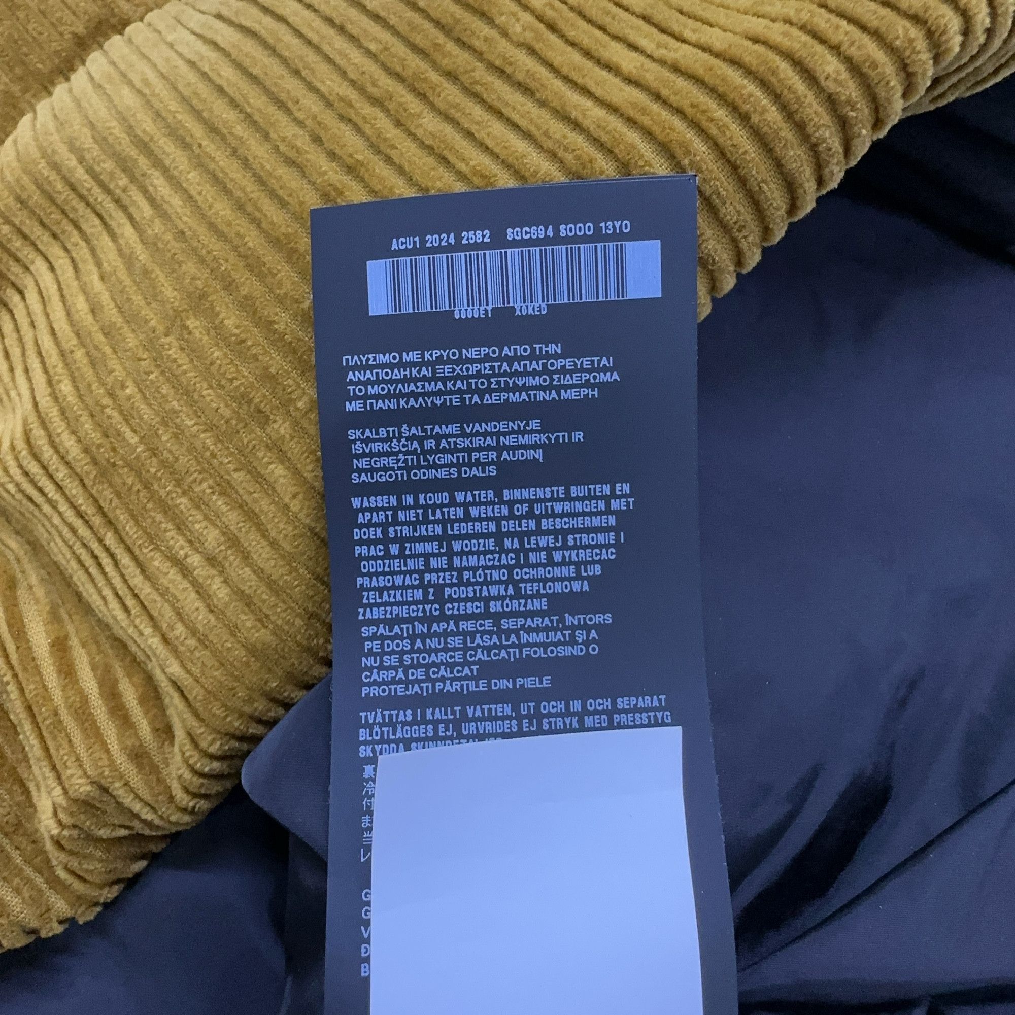 Prada Prada Corduroy Down Jacket Size L Size US L / EU 52-54 / 3 - 5 Thumbnail