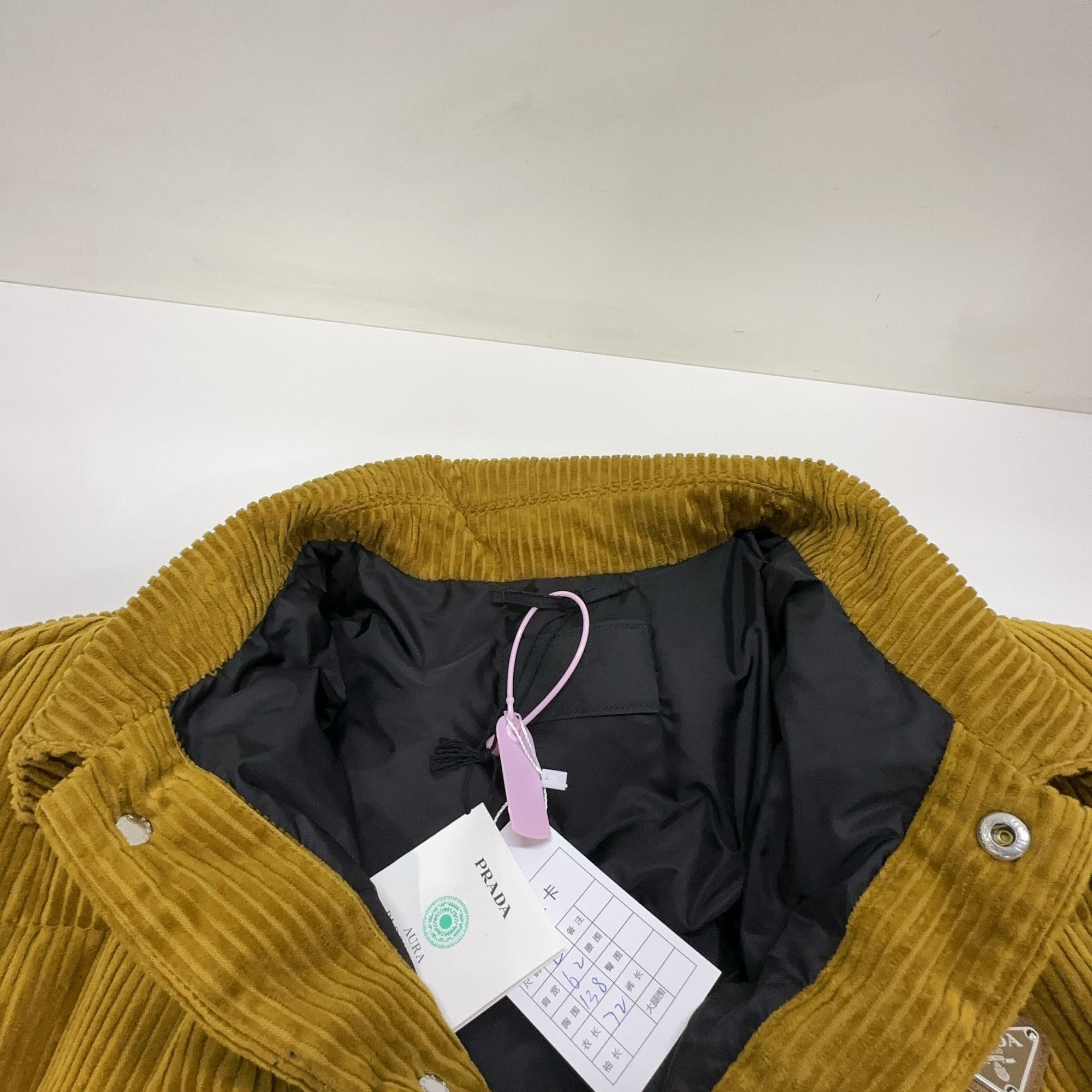 Prada Prada Corduroy Down Jacket Size L Size US L / EU 52-54 / 3 - 7 Thumbnail