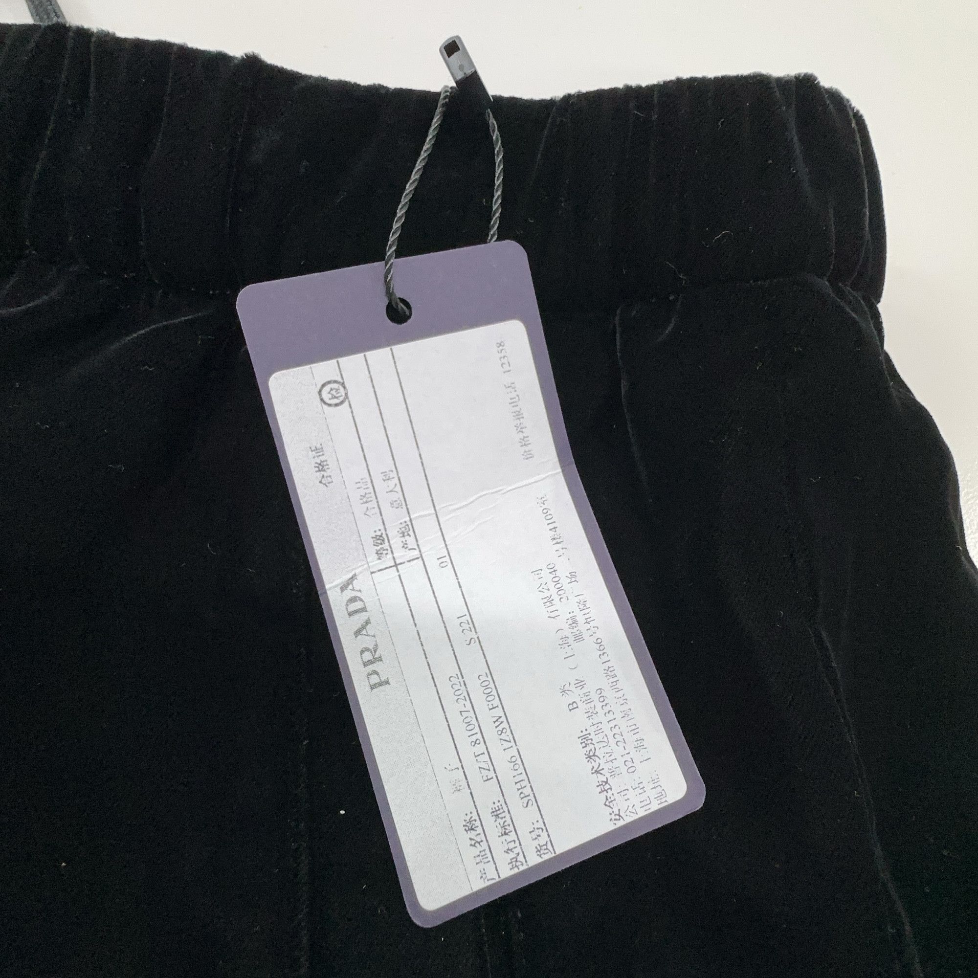 Prada PRADA Velour Joggers Size S Size US 30 / EU 46 - 3 Thumbnail