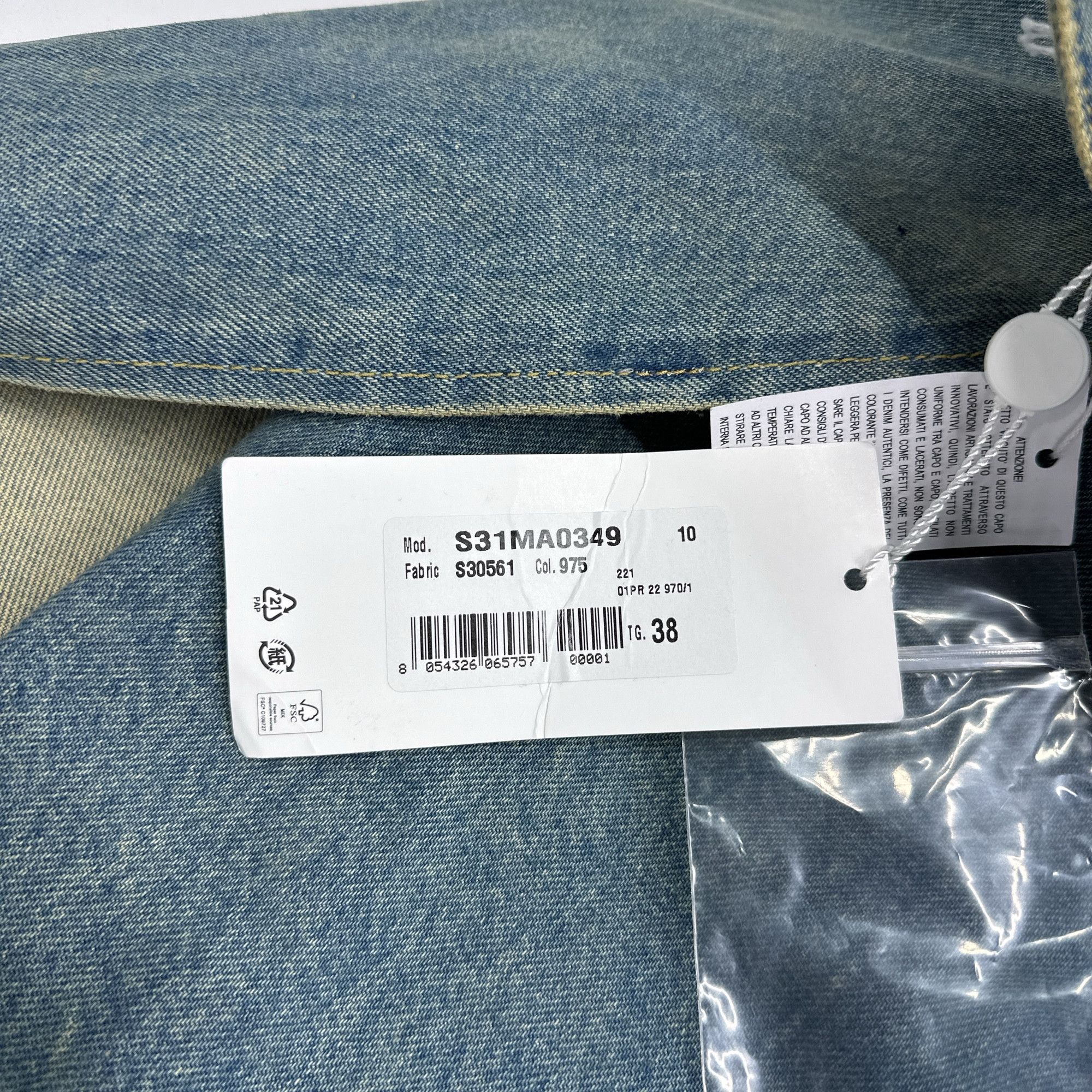Maison Margiela Maison Margiela Distressed Denim Midi Skirt Size 38 Size 26" / US 2 / IT 38 - 4 Thumbnail