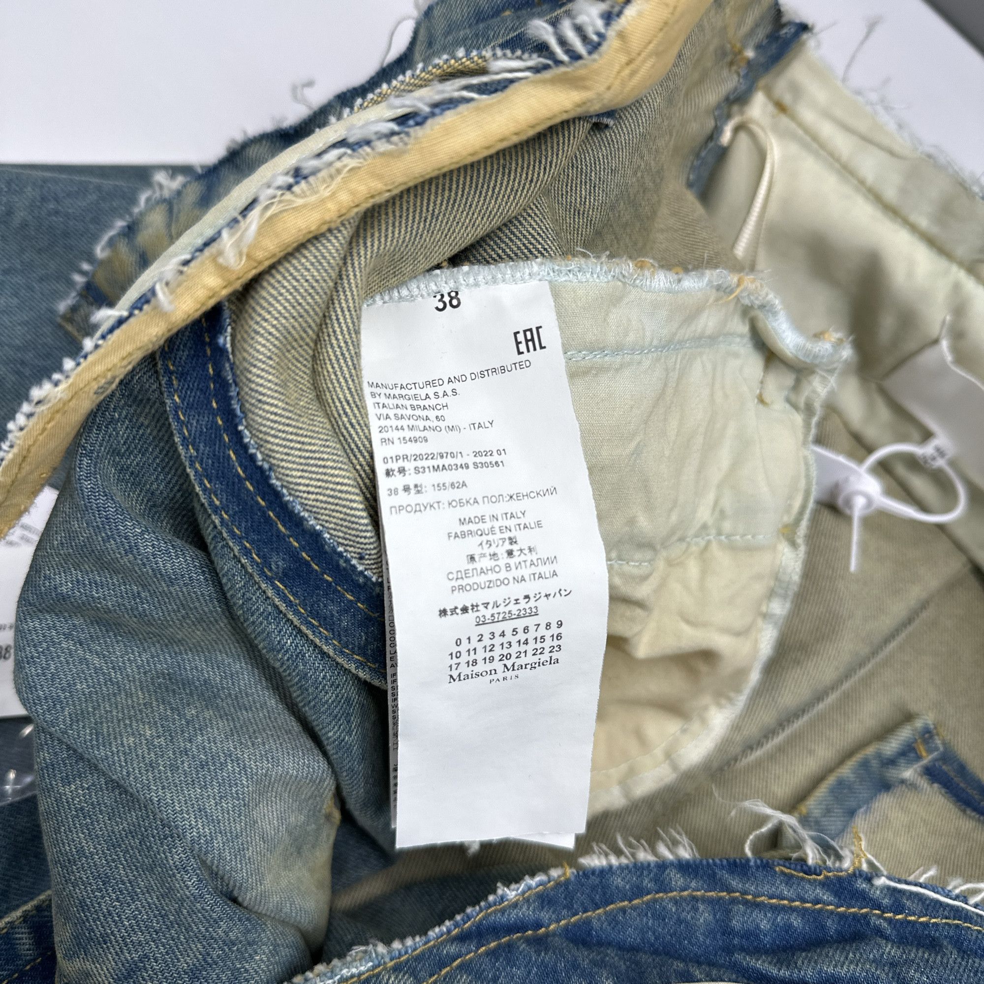 Maison Margiela Maison Margiela Distressed Denim Midi Skirt Size 38 Size 26" / US 2 / IT 38 - 5 Thumbnail