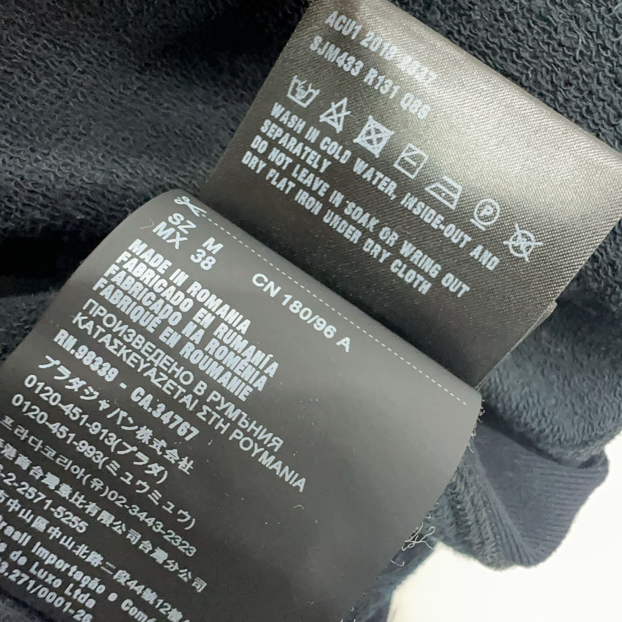 Prada Prada Logo Patch Hoodie Size M Size US M / EU 48-50 / 2 - 3 Thumbnail