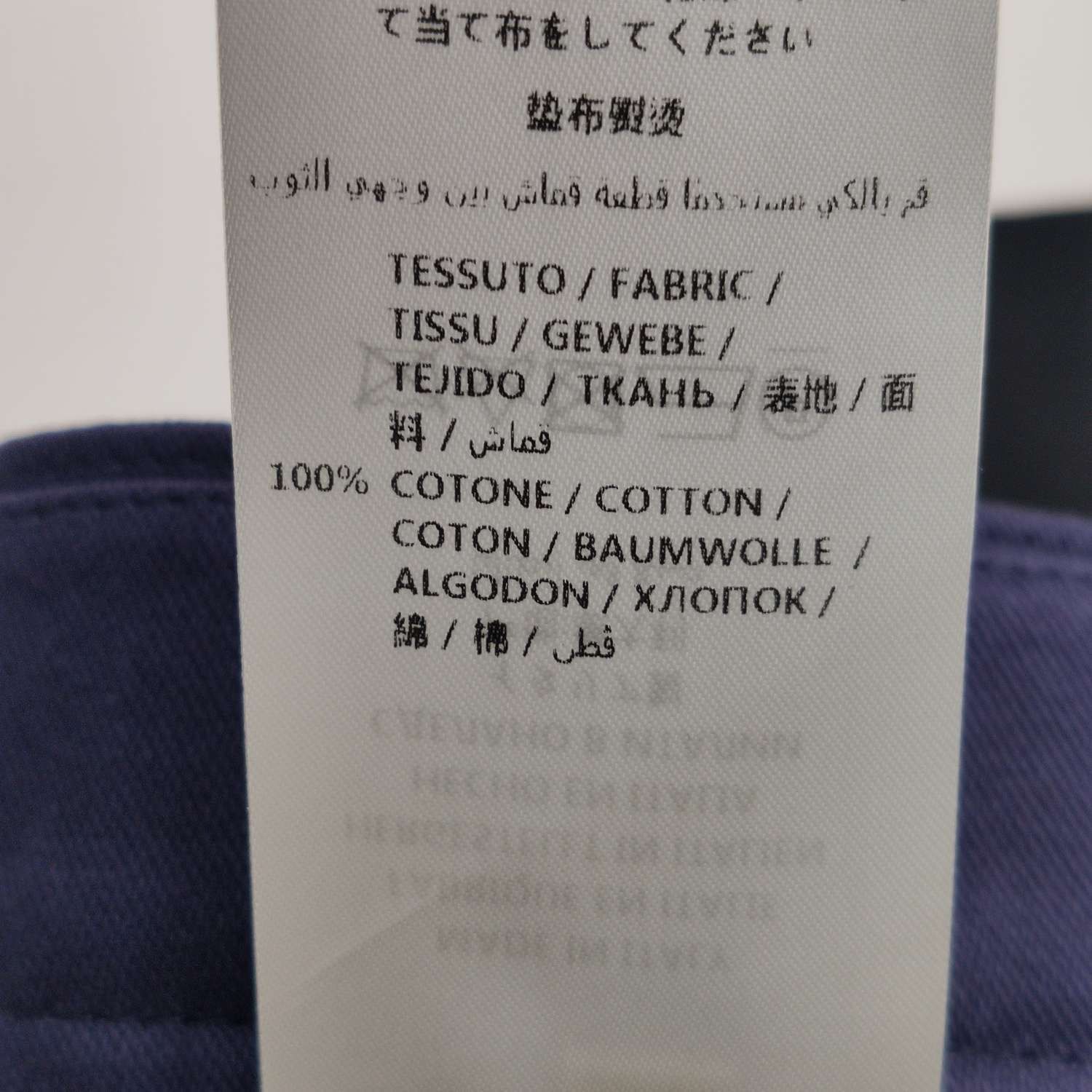 Gucci Gucci Men 32 Shorts Size US 32 / EU 48 - 6 Thumbnail