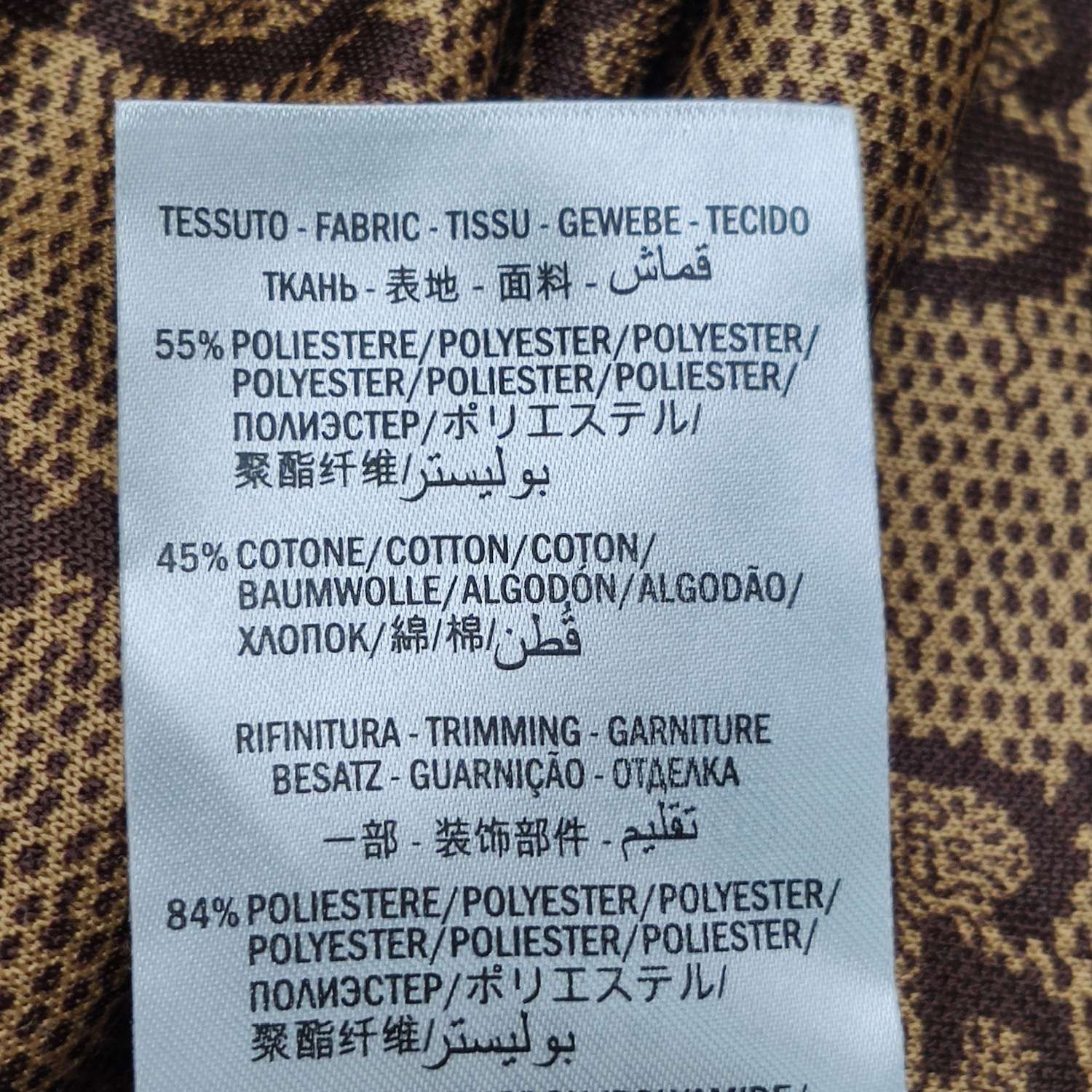Gucci Gucci Men s Light Jackets Size US S / EU 44-46 / 1 - 6 Thumbnail