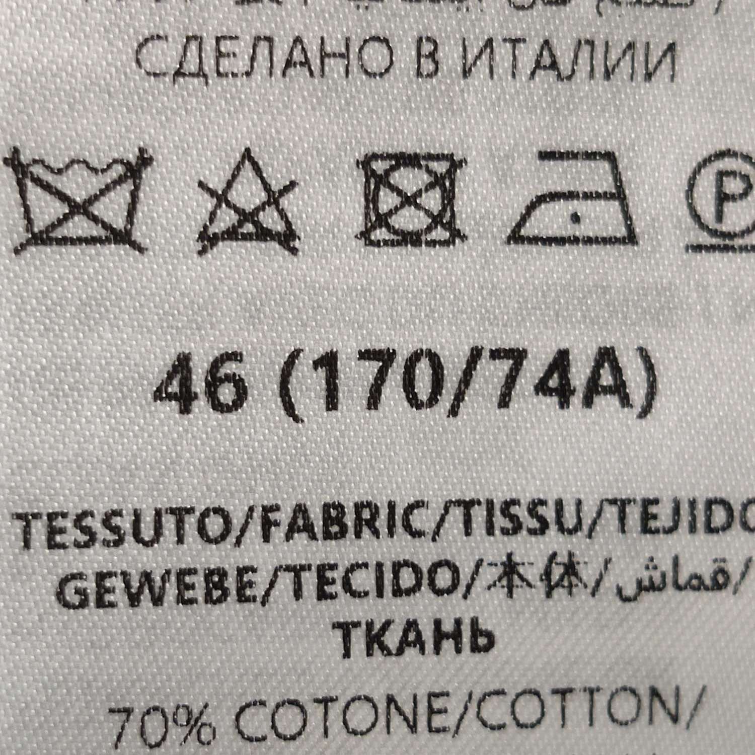 Gucci Gucci Men 30 Shorts Size US 30 / EU 46 - 7 Thumbnail
