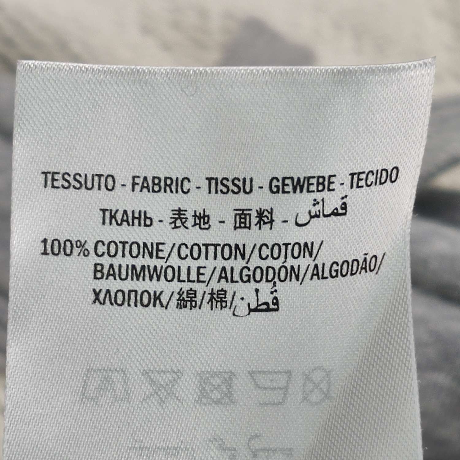 Gucci Gucci Men 32 Shorts Size US 32 / EU 48 - 7 Thumbnail