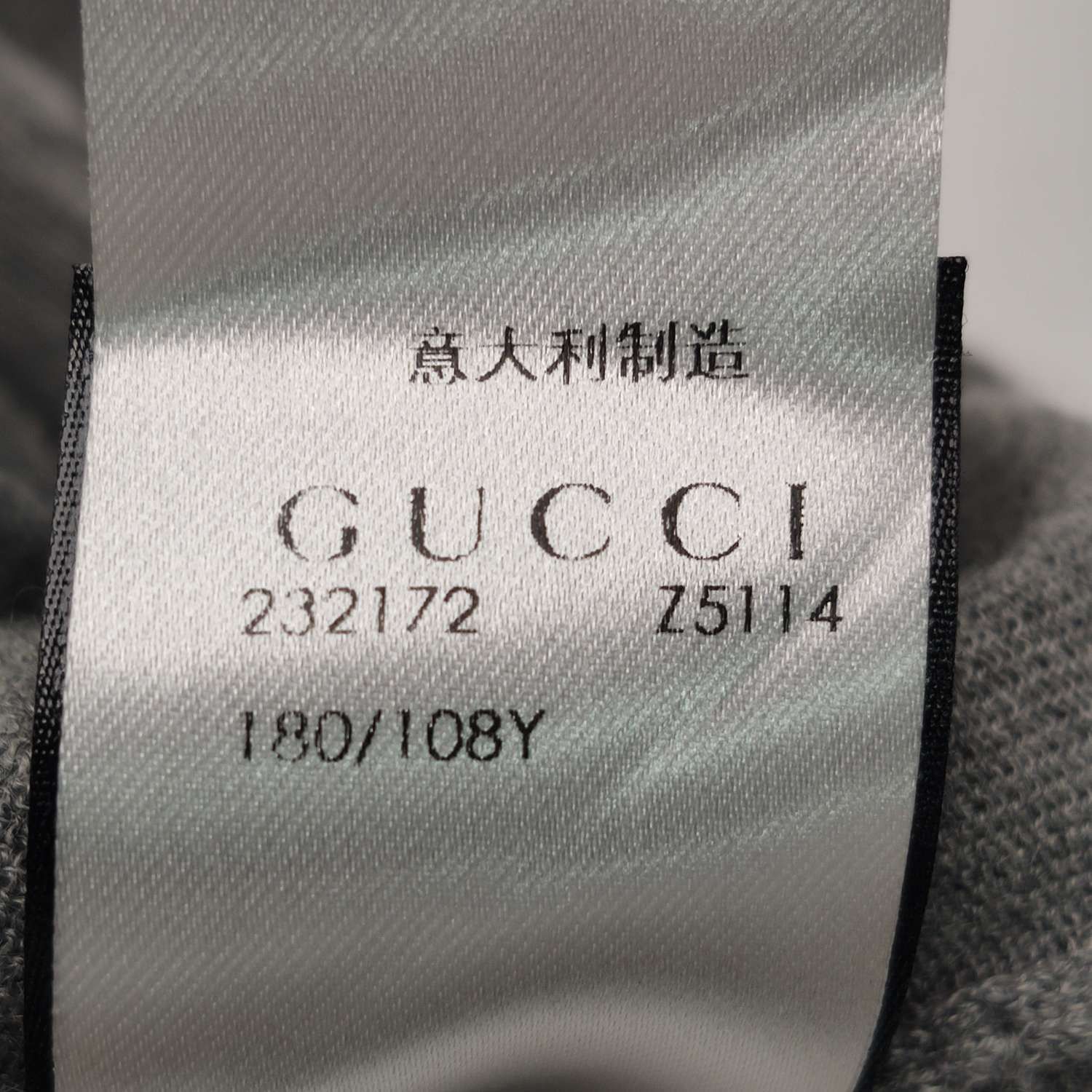Gucci Gucci Men m Sweaters Knitwear Size US M / EU 48-50 / 2 - 7 Thumbnail
