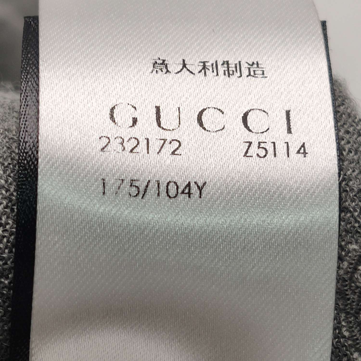 Gucci Gucci Men s Sweaters Knitwear Size US S / EU 44-46 / 1 - 7 Thumbnail
