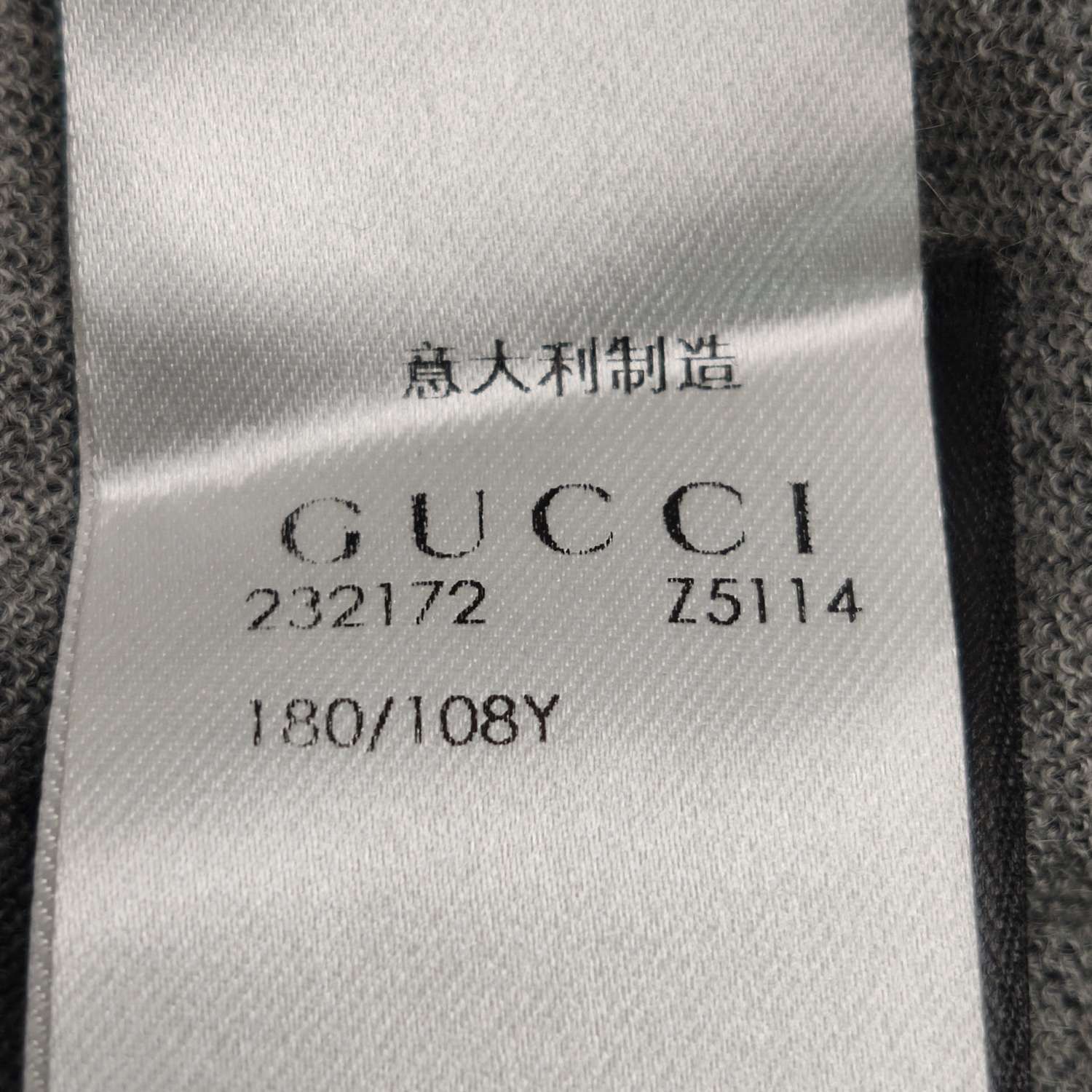 Gucci Gucci Men m Sweaters Knitwear Size US M / EU 48-50 / 2 - 7 Thumbnail