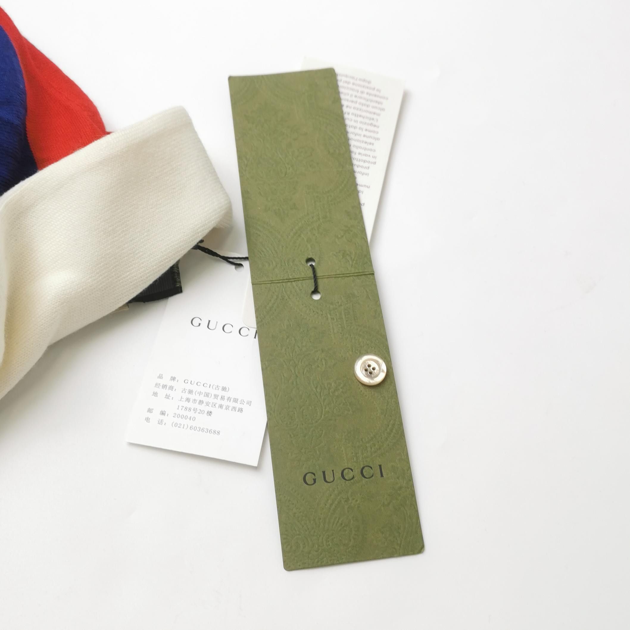 Gucci Gucci Men xs Sweaters Knitwear Size US XS / EU 42 / 0 - 4 Thumbnail
