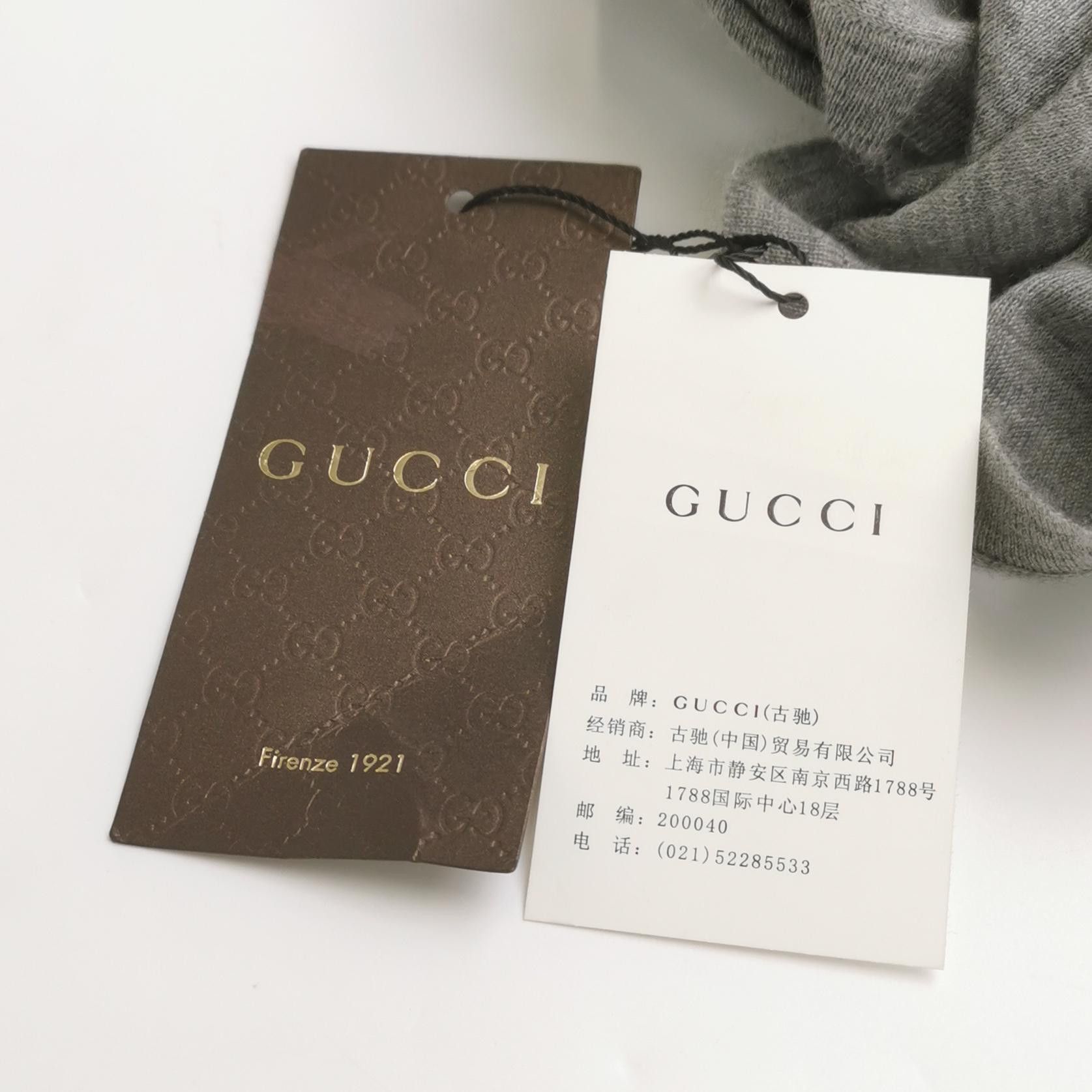 Gucci Gucci Men l Sweaters Knitwear Size US L / EU 52-54 / 3 - 4 Thumbnail