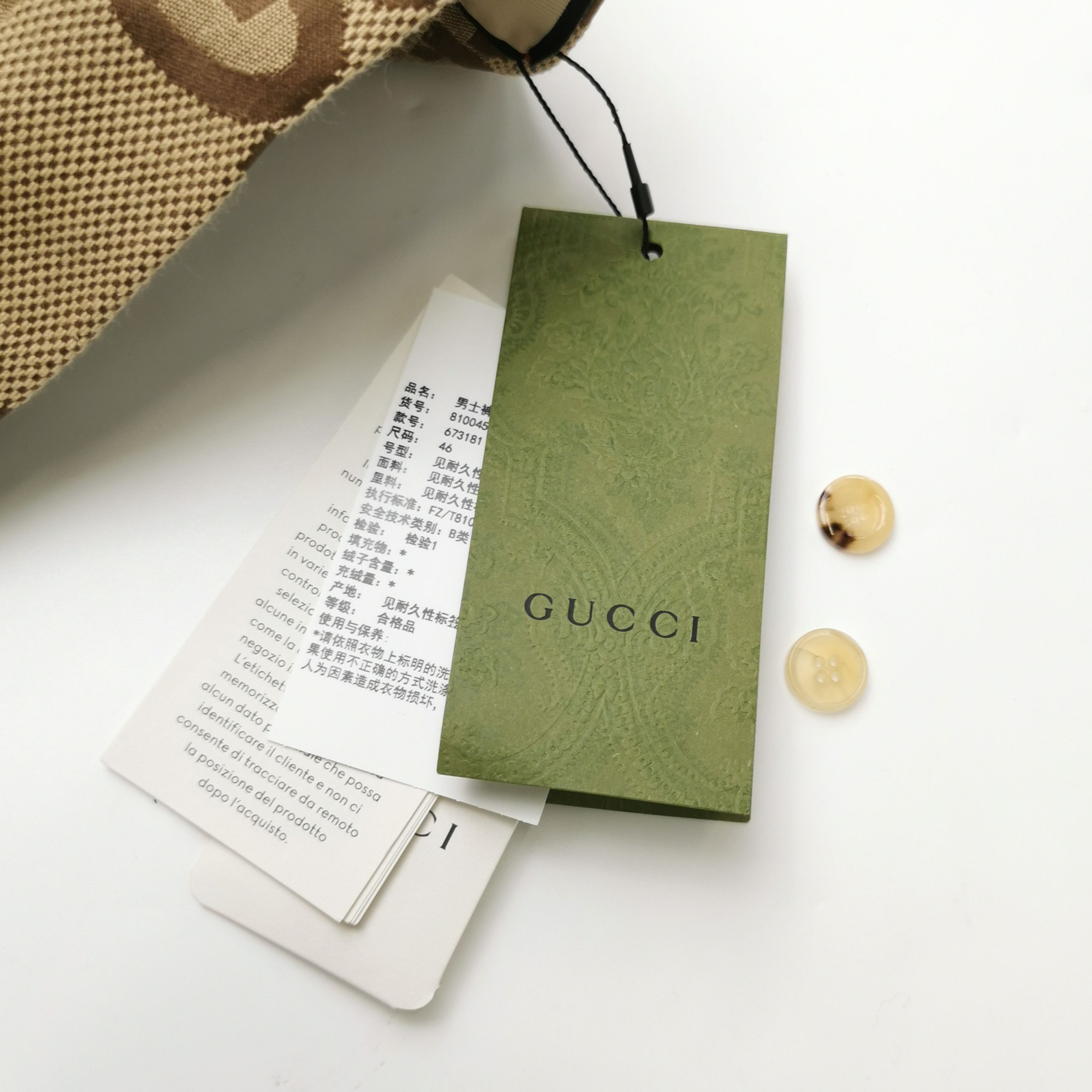 Gucci Gucci Men 30 Shorts Size US 30 / EU 46 - 3 Thumbnail