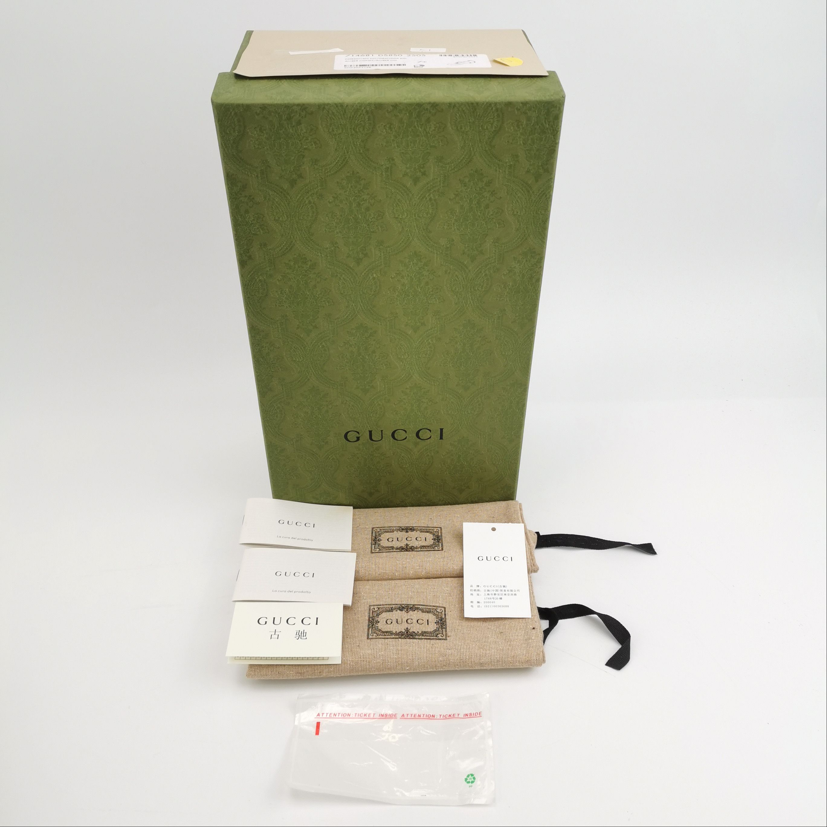 Gucci Gucci Men 9.5 Leather Size US 9.5 / EU 42-43 - 6 Thumbnail