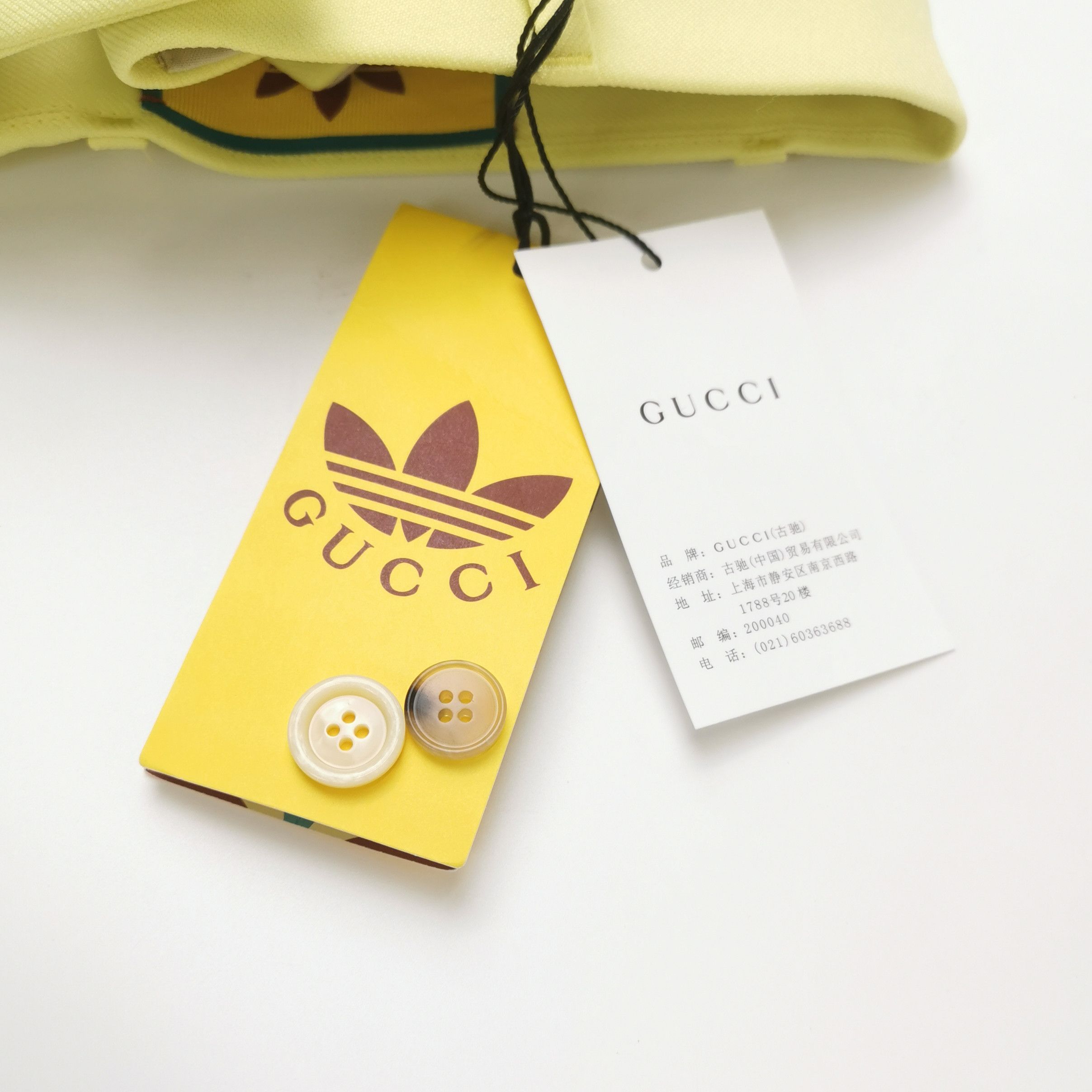 Gucci Gucci Men 44 Shorts Size US 44 / EU 60 - 5 Thumbnail