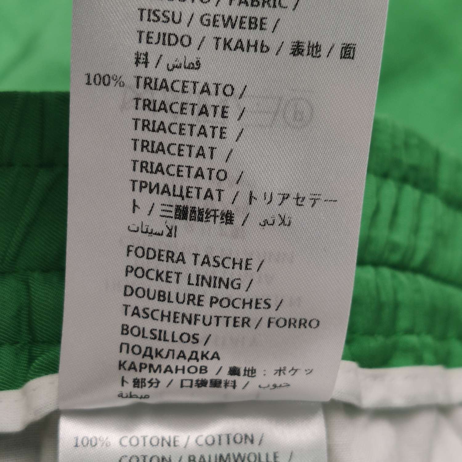 Gucci Gucci Men 32 Shorts Size US 32 / EU 48 - 6 Thumbnail