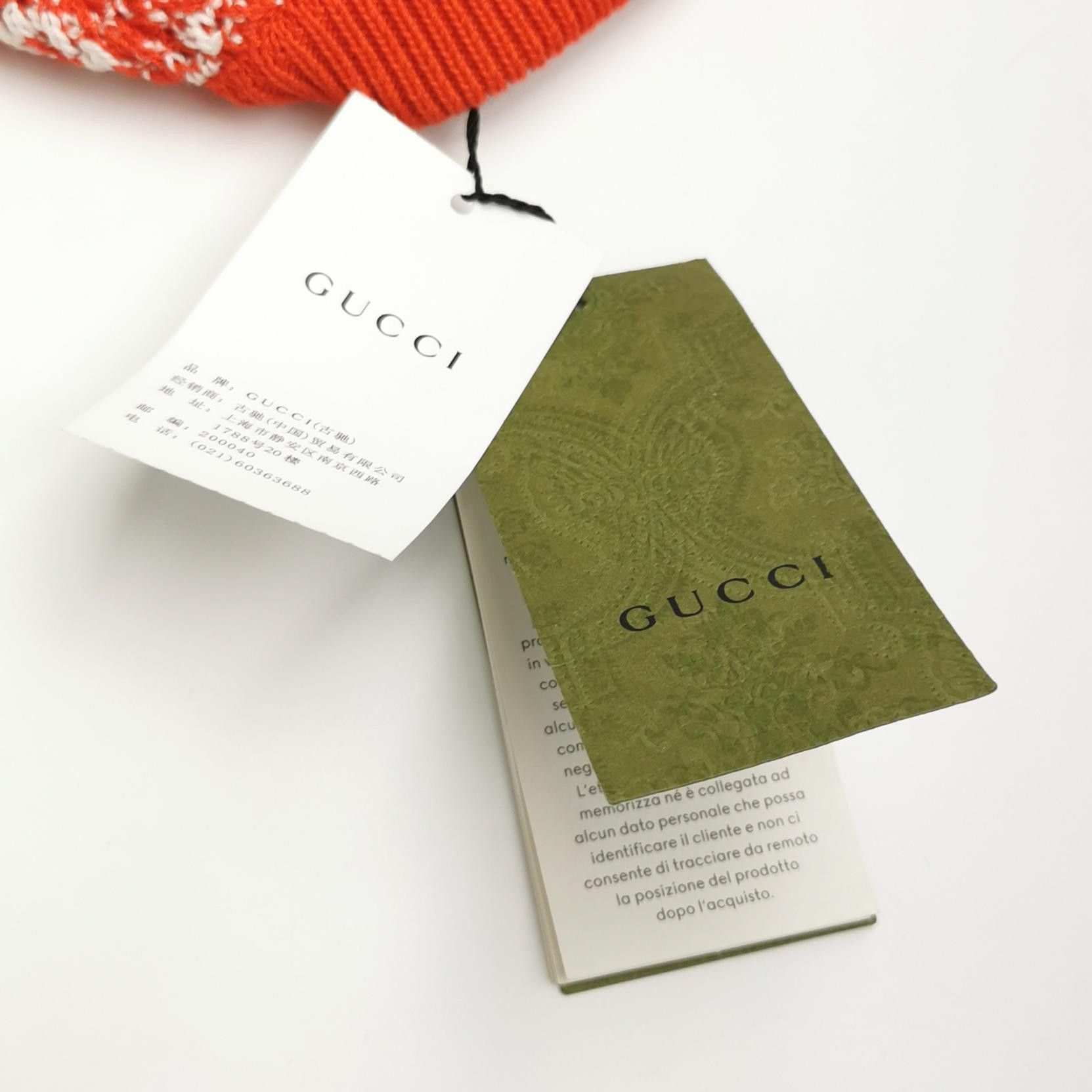 Gucci Gucci Men m Vests Size US M / EU 48-50 / 2 - 3 Thumbnail
