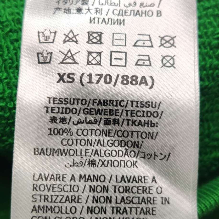 Gucci Gucci Men xs Sweatshirts Hoodies Size US XS / EU 42 / 0 - 6 Thumbnail