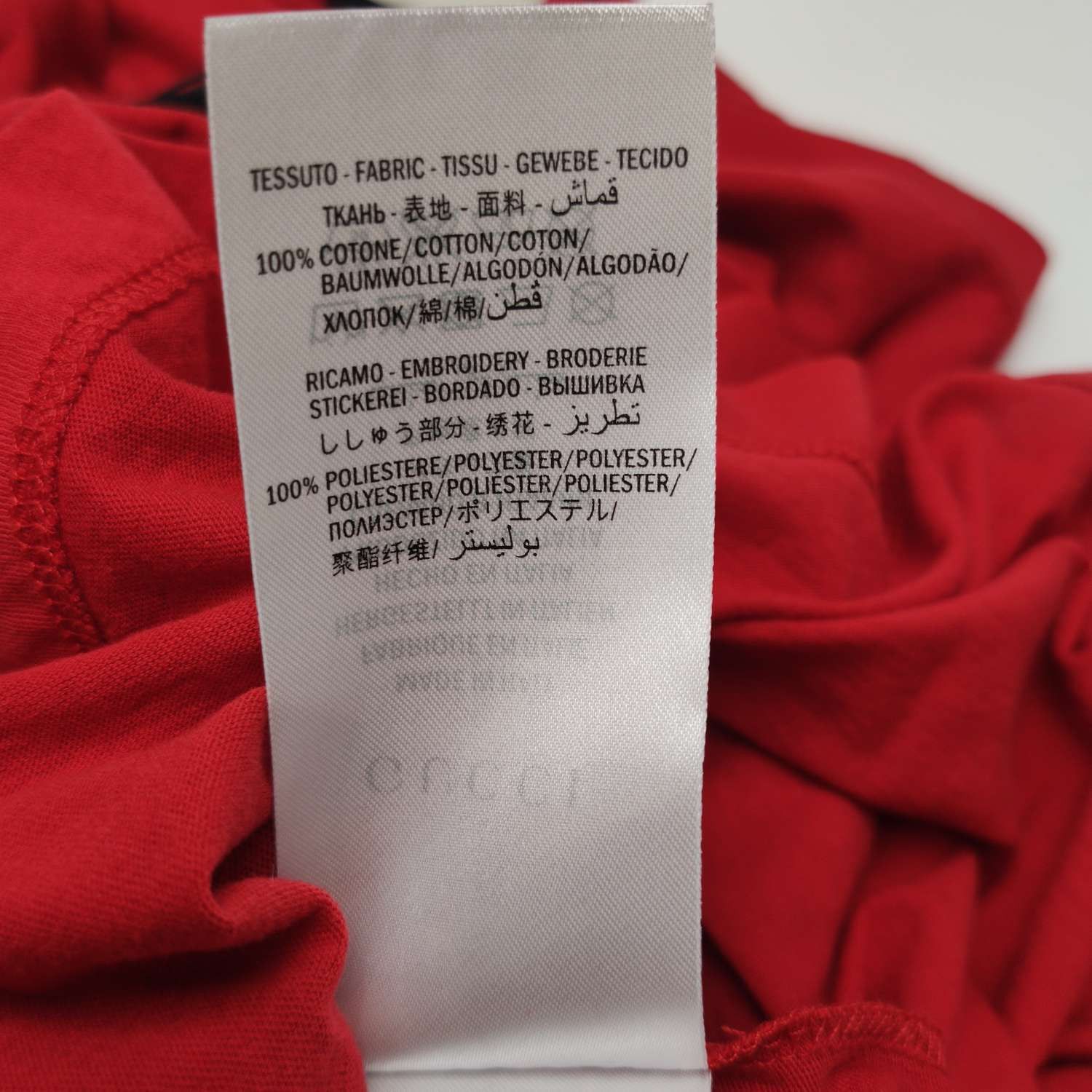 Gucci Gucci Men l Short Sleeve Shirts Size US L / EU 52-54 / 3 - 7 Thumbnail