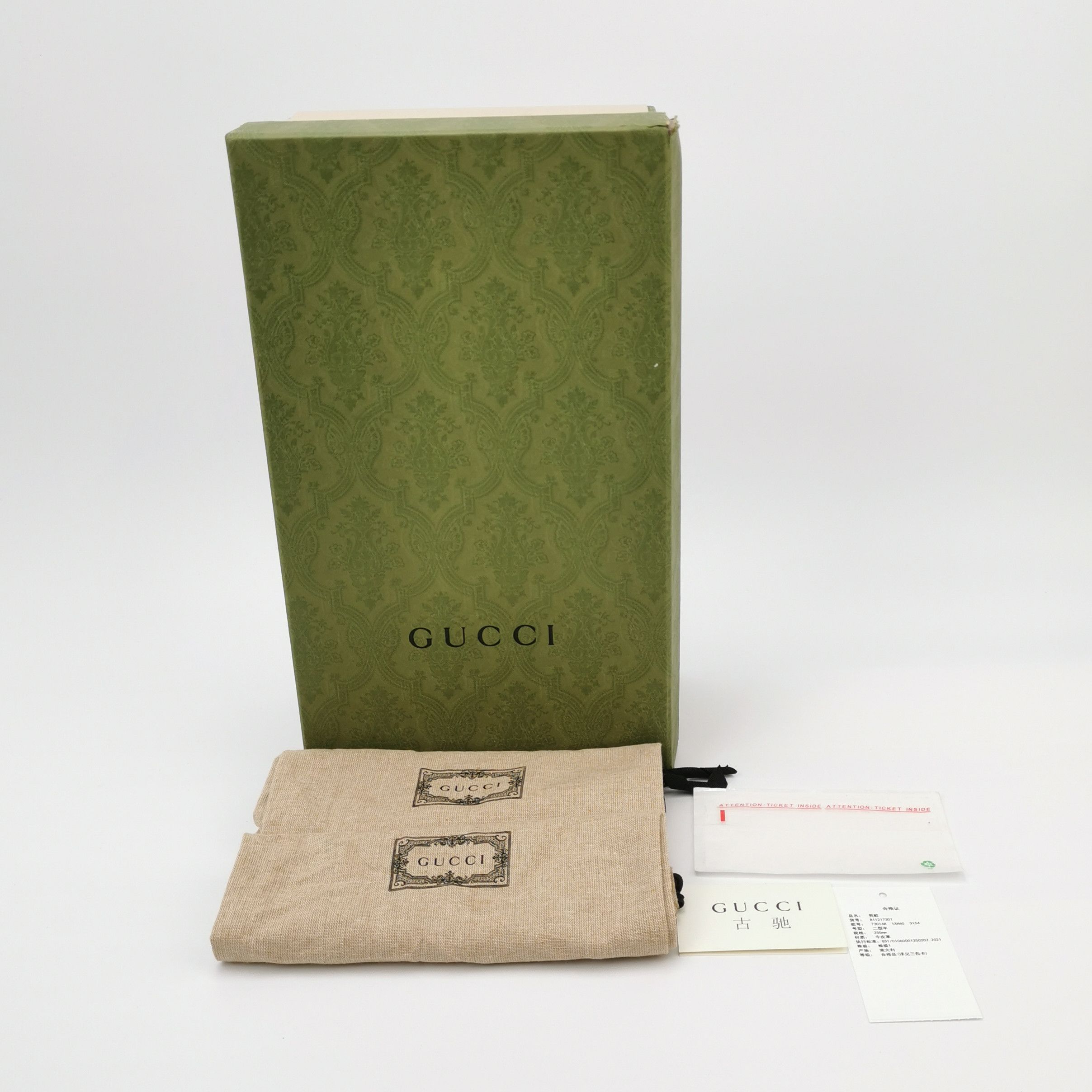 Gucci Gucci Men 9 Leather Size US 9 / EU 42 - 6 Thumbnail