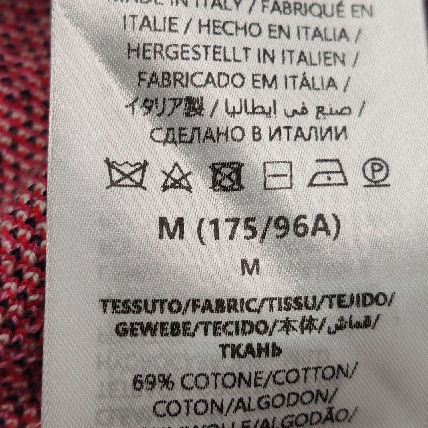 Gucci Gucci Men m Light Jackets Size US M / EU 48-50 / 2 - 7 Thumbnail