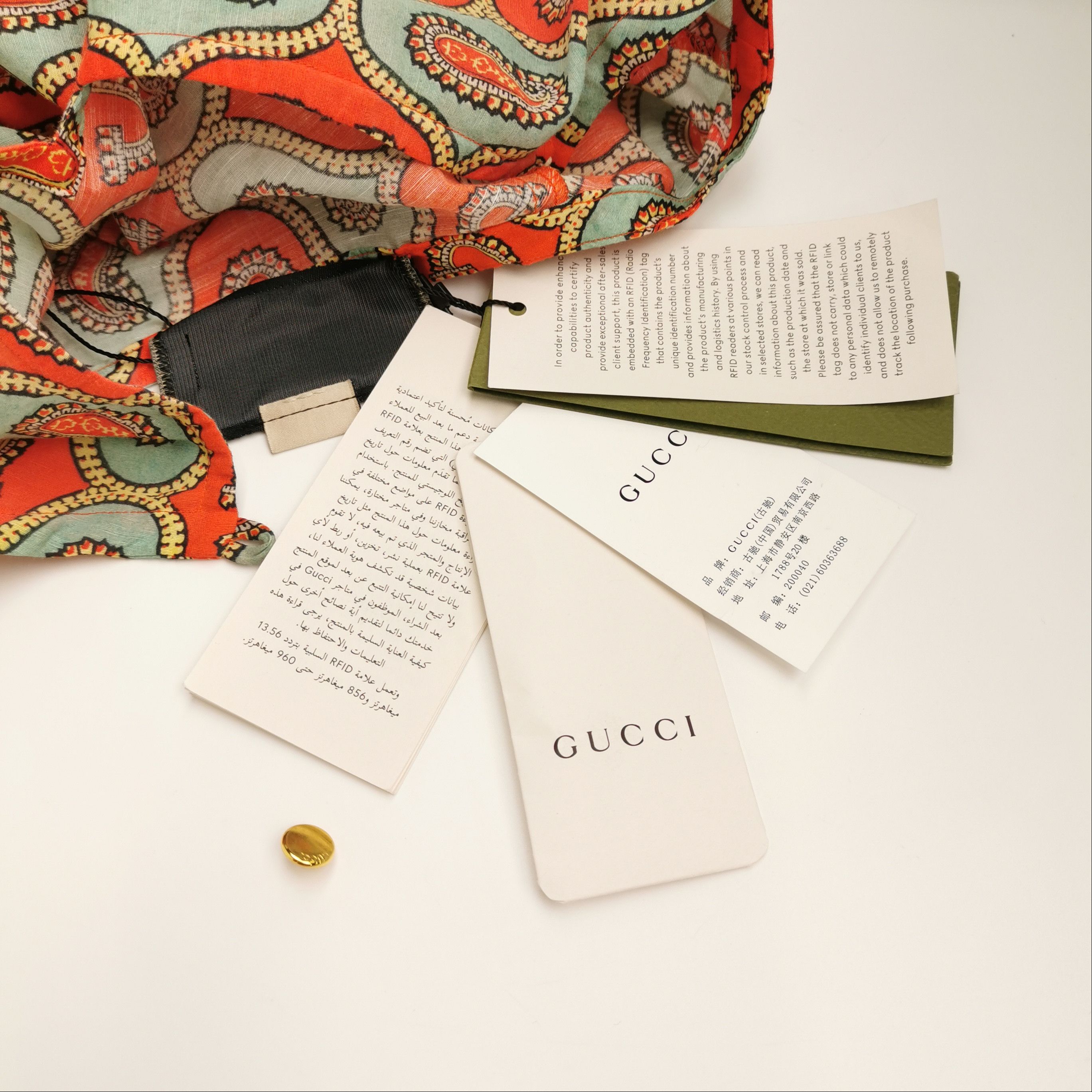 Gucci Gucci Men l Short Sleeve Shirts Size US L / EU 52-54 / 3 - 4 Thumbnail