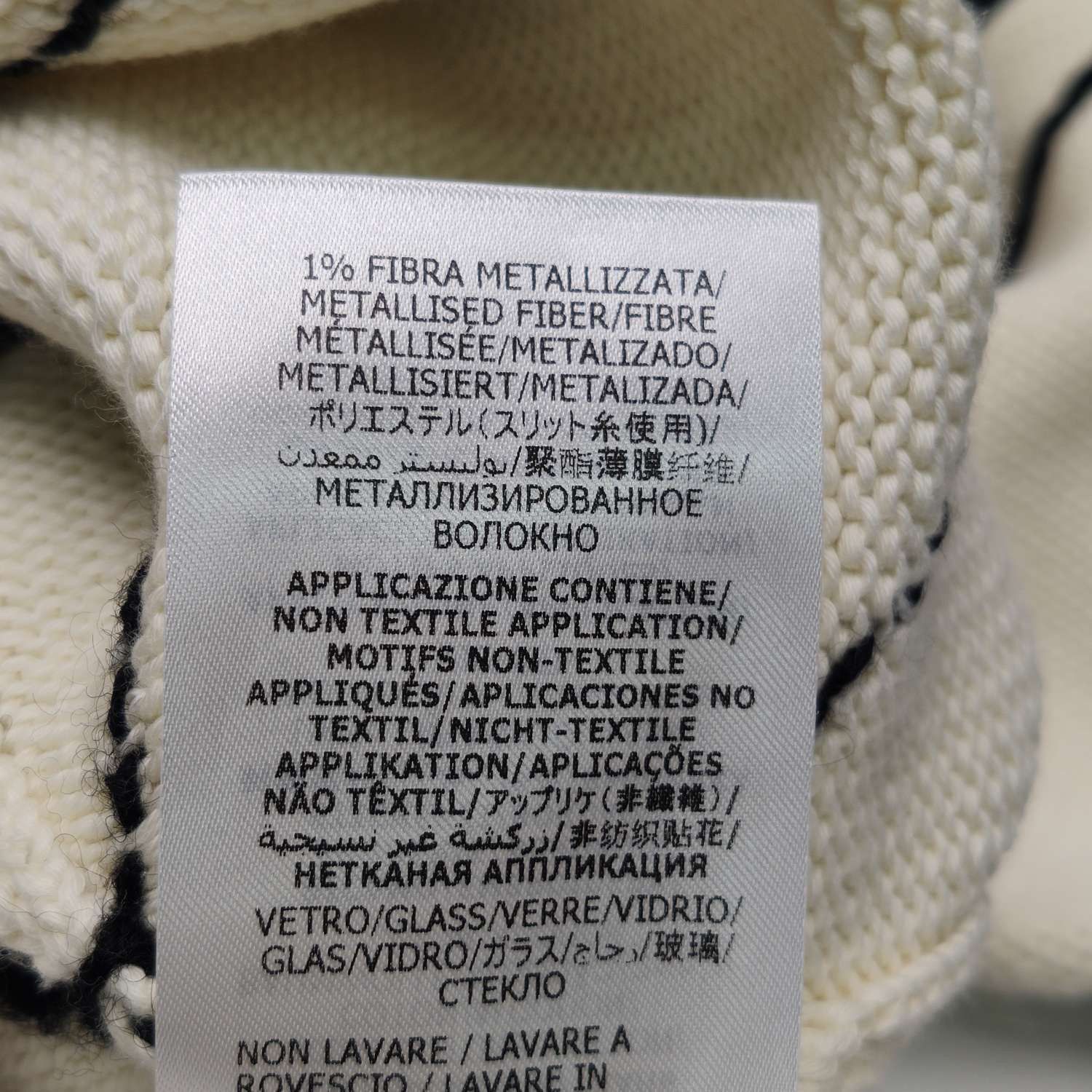 Gucci Gucci Men s Sweaters Knitwear Size US S / EU 44-46 / 1 - 8 Thumbnail