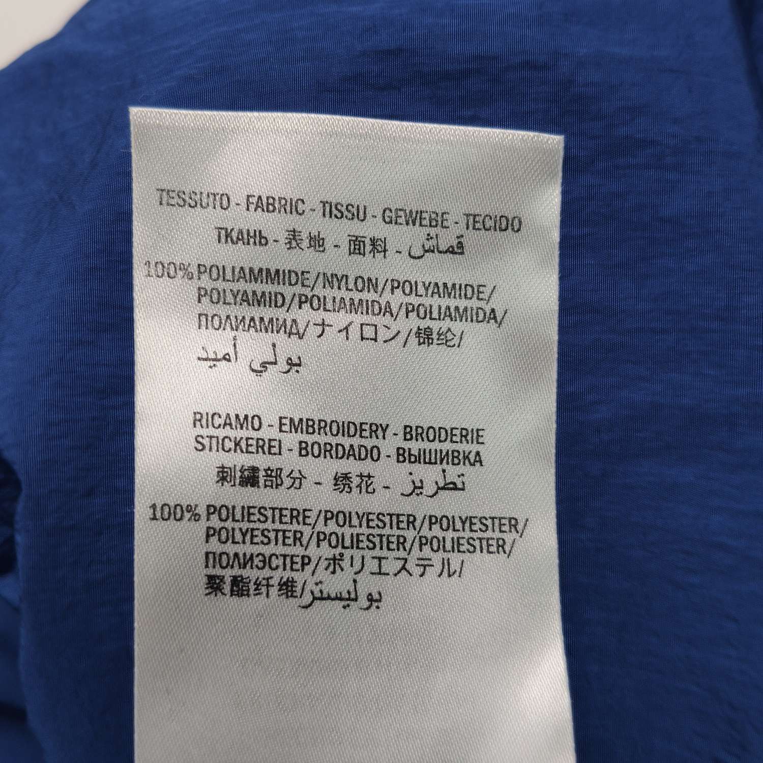 Gucci Gucci Men s Light Jackets Size US S / EU 44-46 / 1 - 6 Thumbnail