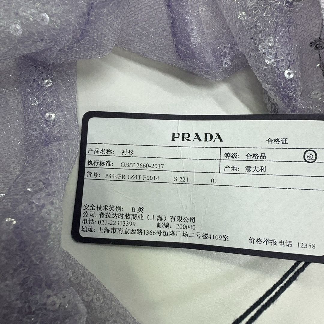 Prada Prada Sequin V-Neck Cardigan Size 38 Size XS / US 0-2 / IT 36-38 - 4 Thumbnail