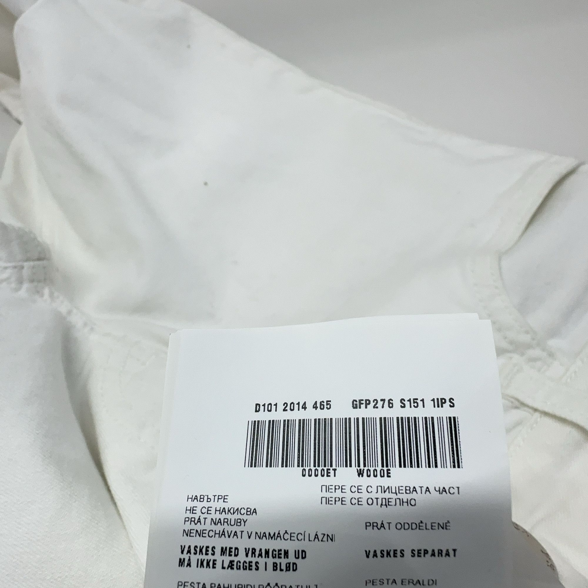 Prada Prada White Denim Jeans Size 26 Size 26" / US 2 / IT 38 - 5 Thumbnail