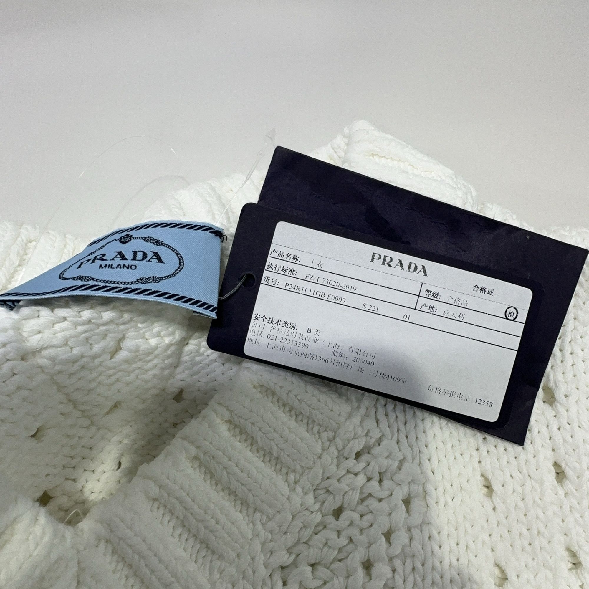 Prada Prada Cable Knit V-Neck Sweater Size 36 Size XS / US 0-2 / IT 36-38 - 5 Thumbnail