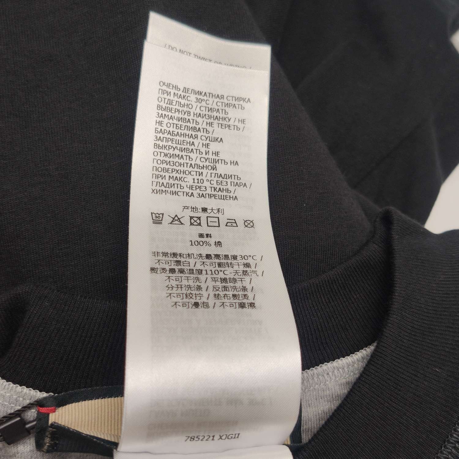 Gucci Gucci Men xs Short Sleeve Shirts Size US XS / EU 42 / 0 - 11 Thumbnail