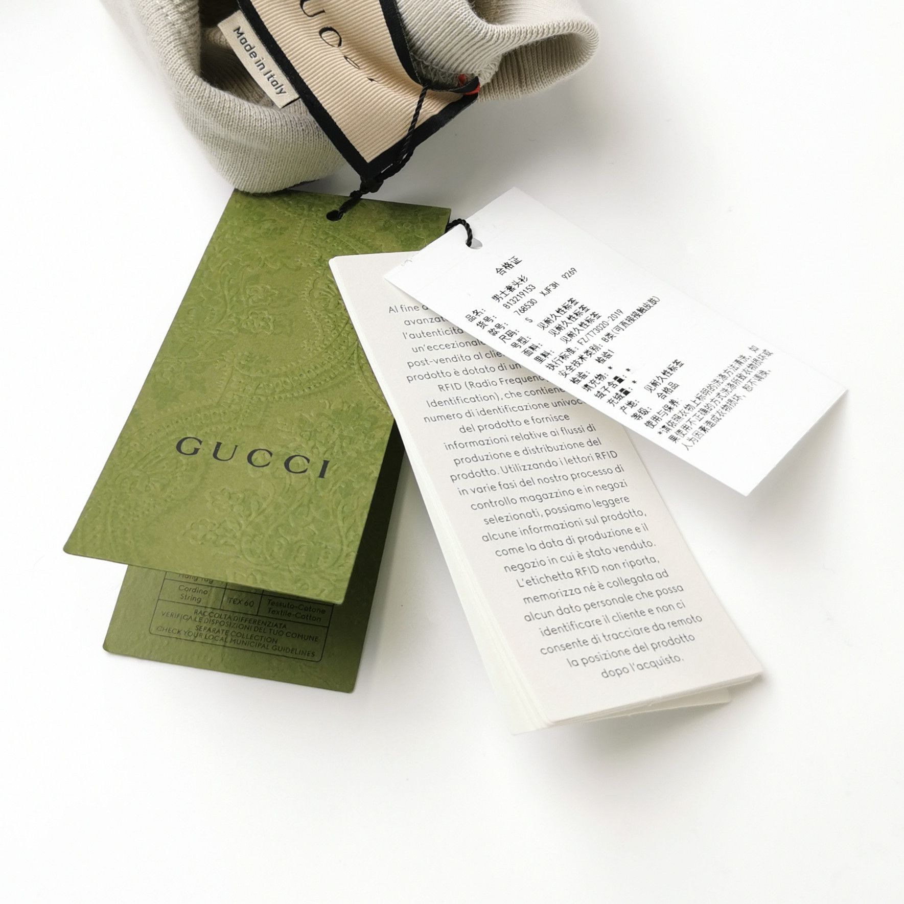 Gucci Gucci Men s Sweatshirts Hoodies Size US S / EU 44-46 / 1 - 4 Thumbnail