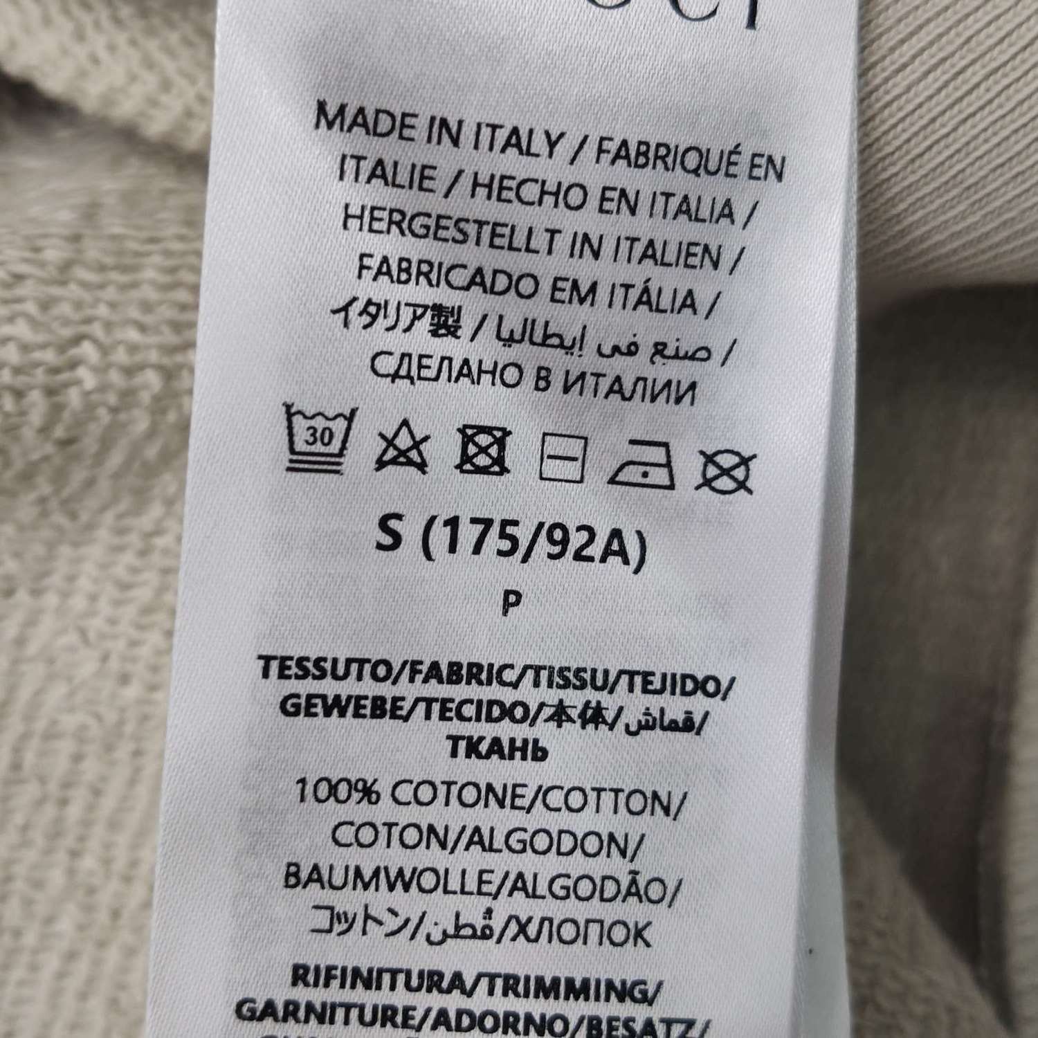 Gucci Gucci Men s Sweatshirts Hoodies Size US S / EU 44-46 / 1 - 8 Thumbnail