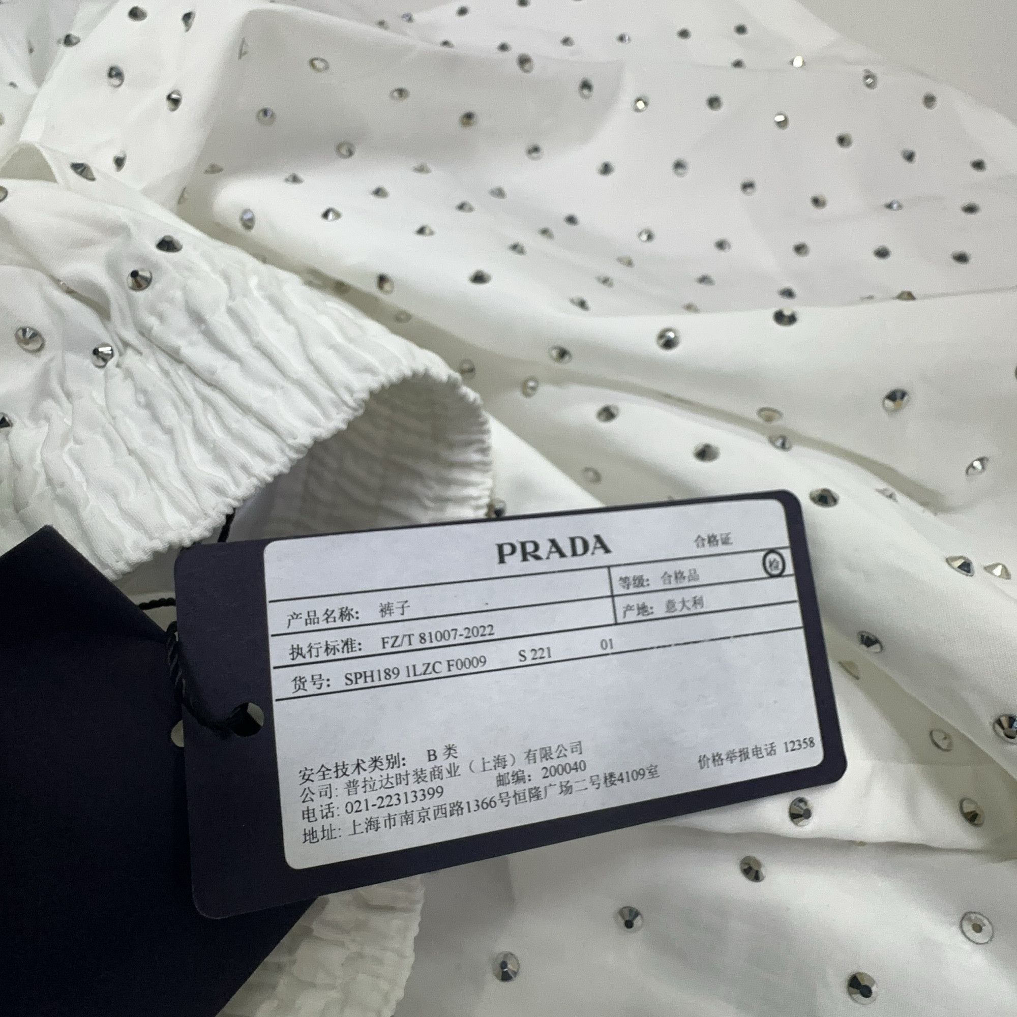 Prada Prada Studded Shorts Size XXL Size US 40 / EU 56 - 3 Thumbnail