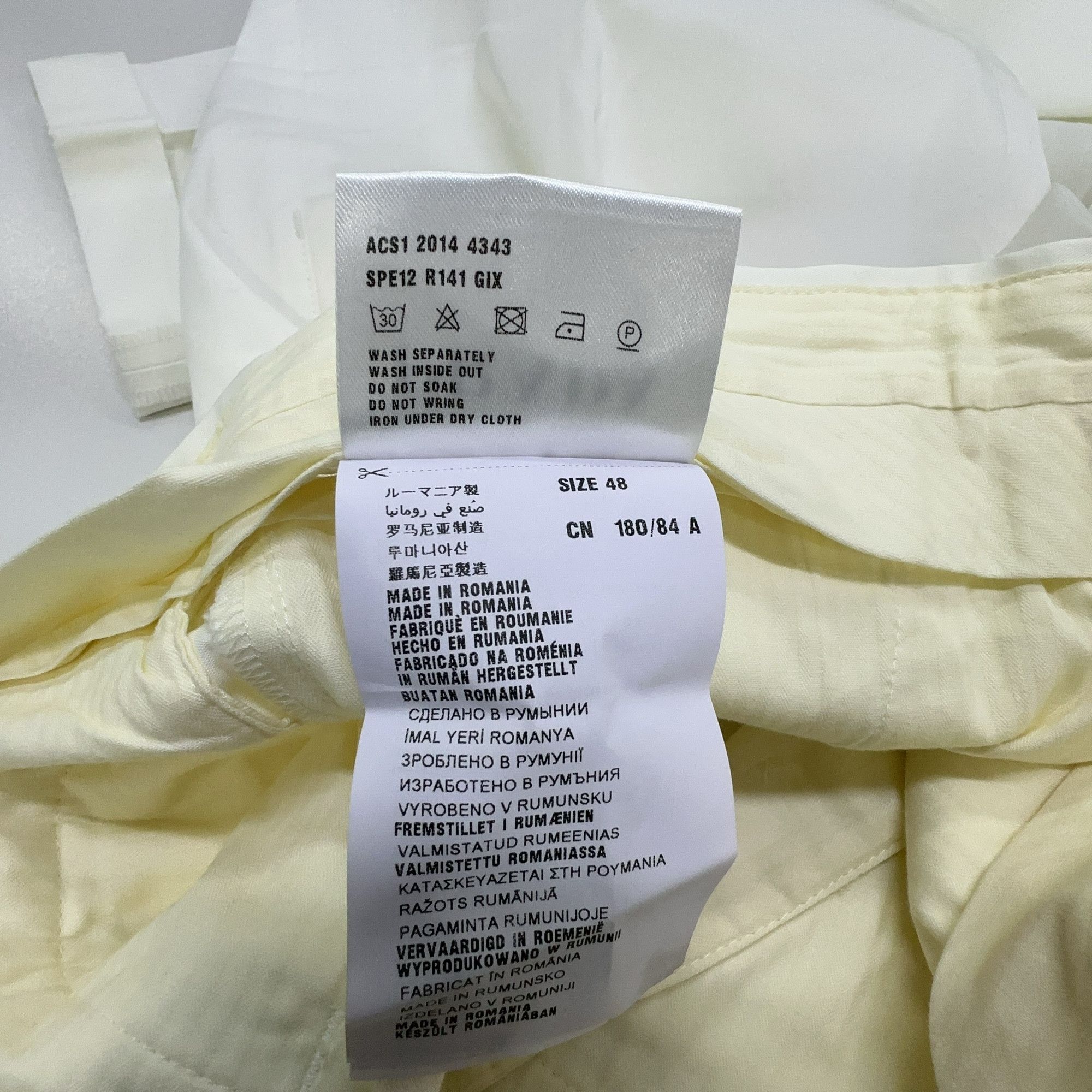 Prada Prada White Casual Pants Size 32 Size US 32 / EU 48 - 3 Thumbnail