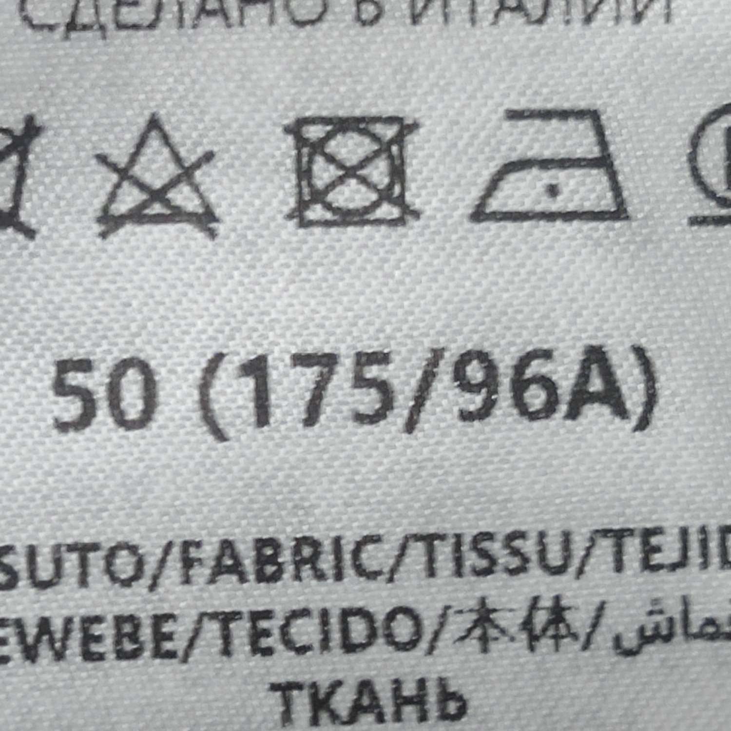 Gucci Gucci Men l Light Jackets Size US L / EU 52-54 / 3 - 7 Thumbnail