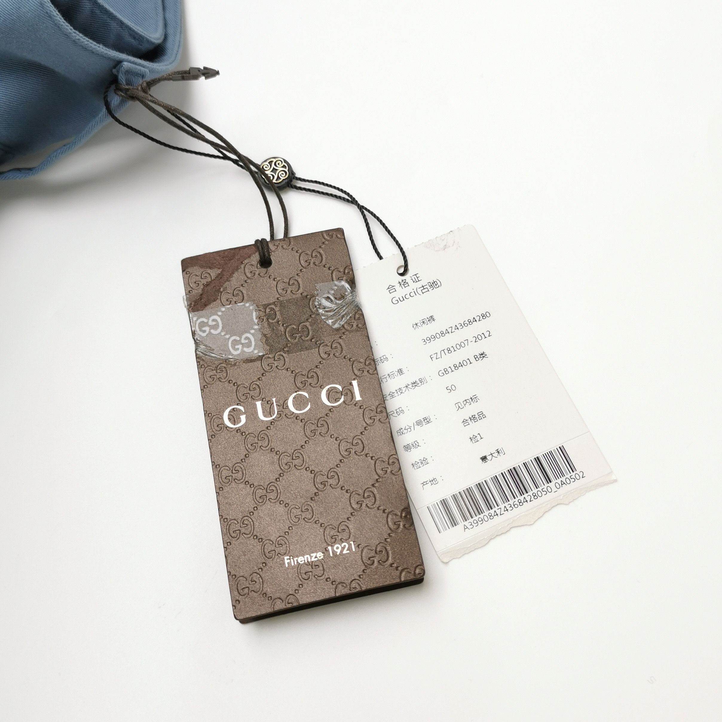 Gucci Gucci Men 34 Casual Pants Size US 34 / EU 50 - 3 Thumbnail