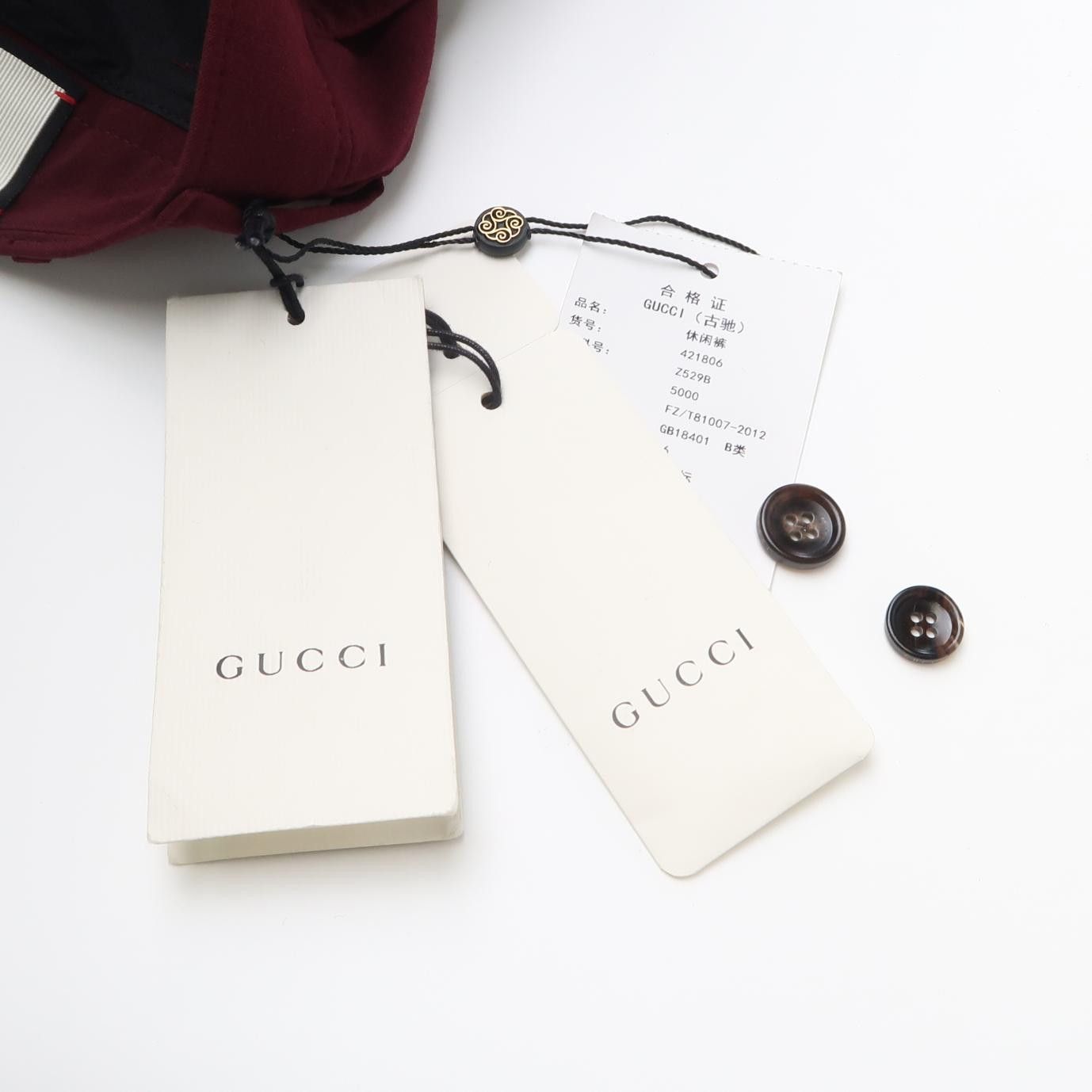 Gucci Gucci Men 30 Casual Pants Size US 30 / EU 46 - 4 Thumbnail