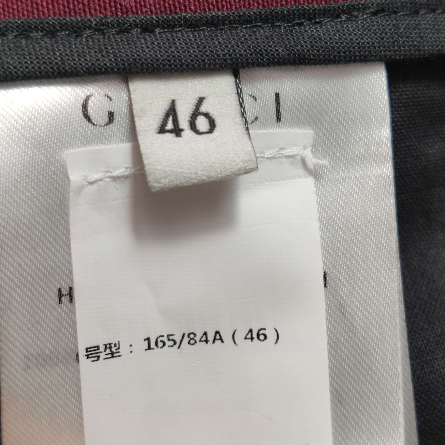 Gucci Gucci Men 30 Casual Pants Size US 30 / EU 46 - 6 Thumbnail