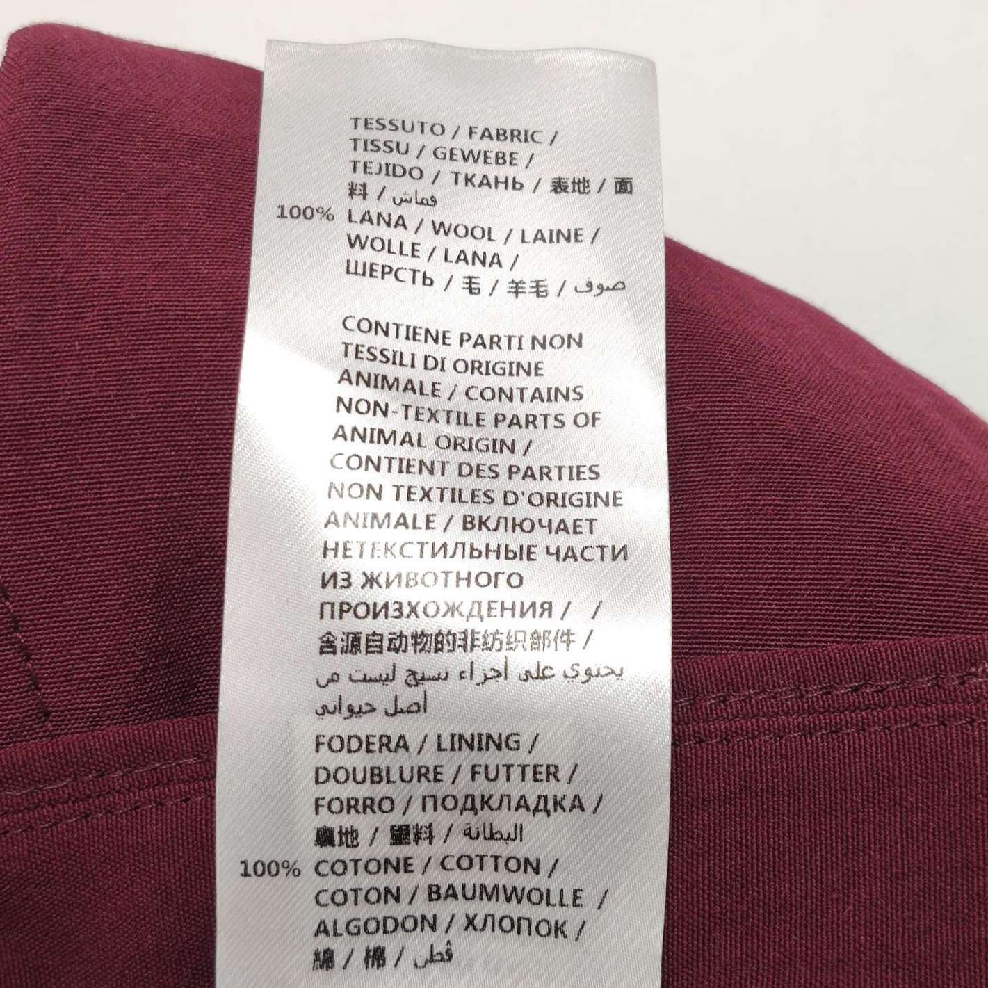 Gucci Gucci Men 30 Casual Pants Size US 30 / EU 46 - 7 Thumbnail