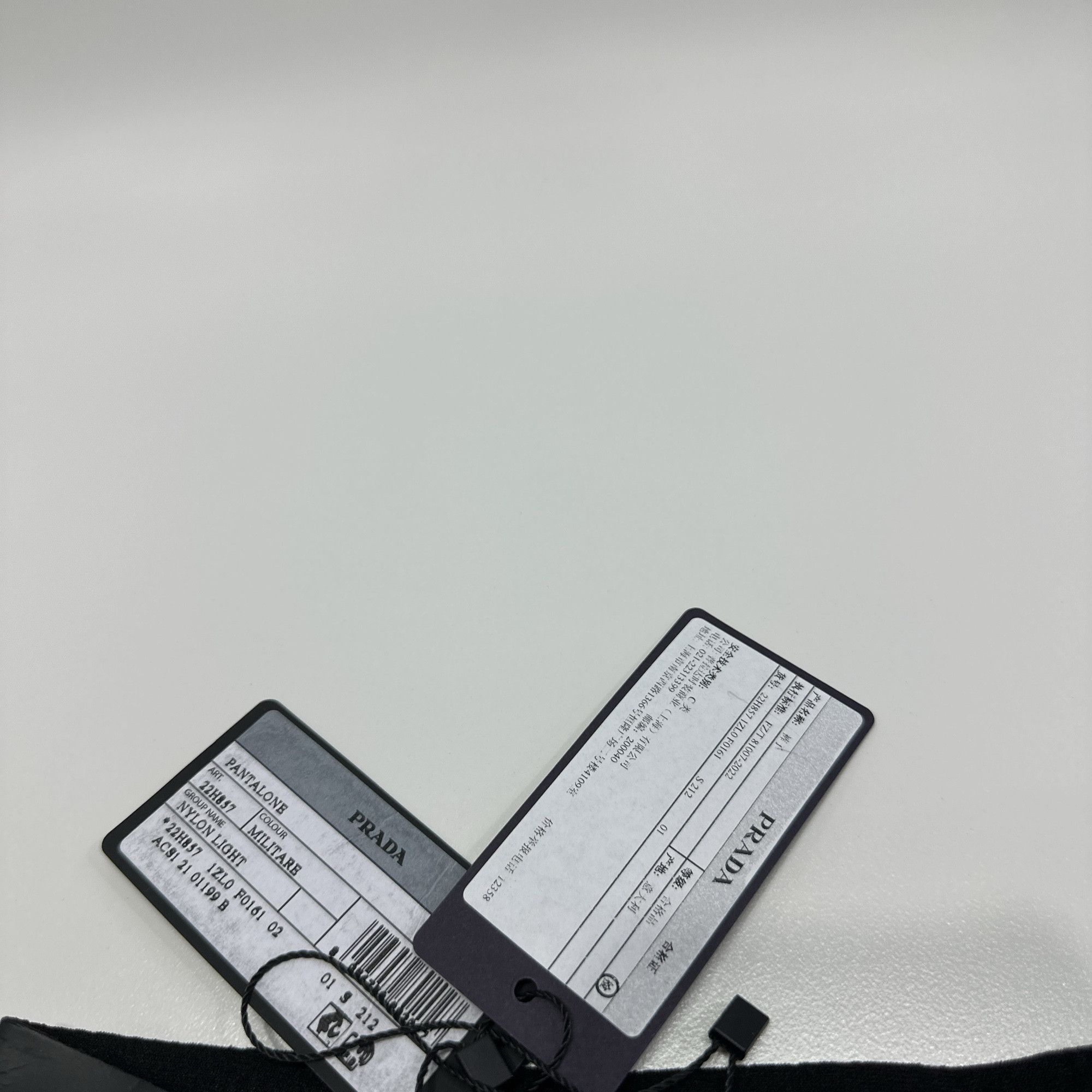 Prada Prada Nylon Sweatpants Size S Size US 30 / EU 46 - 3 Thumbnail