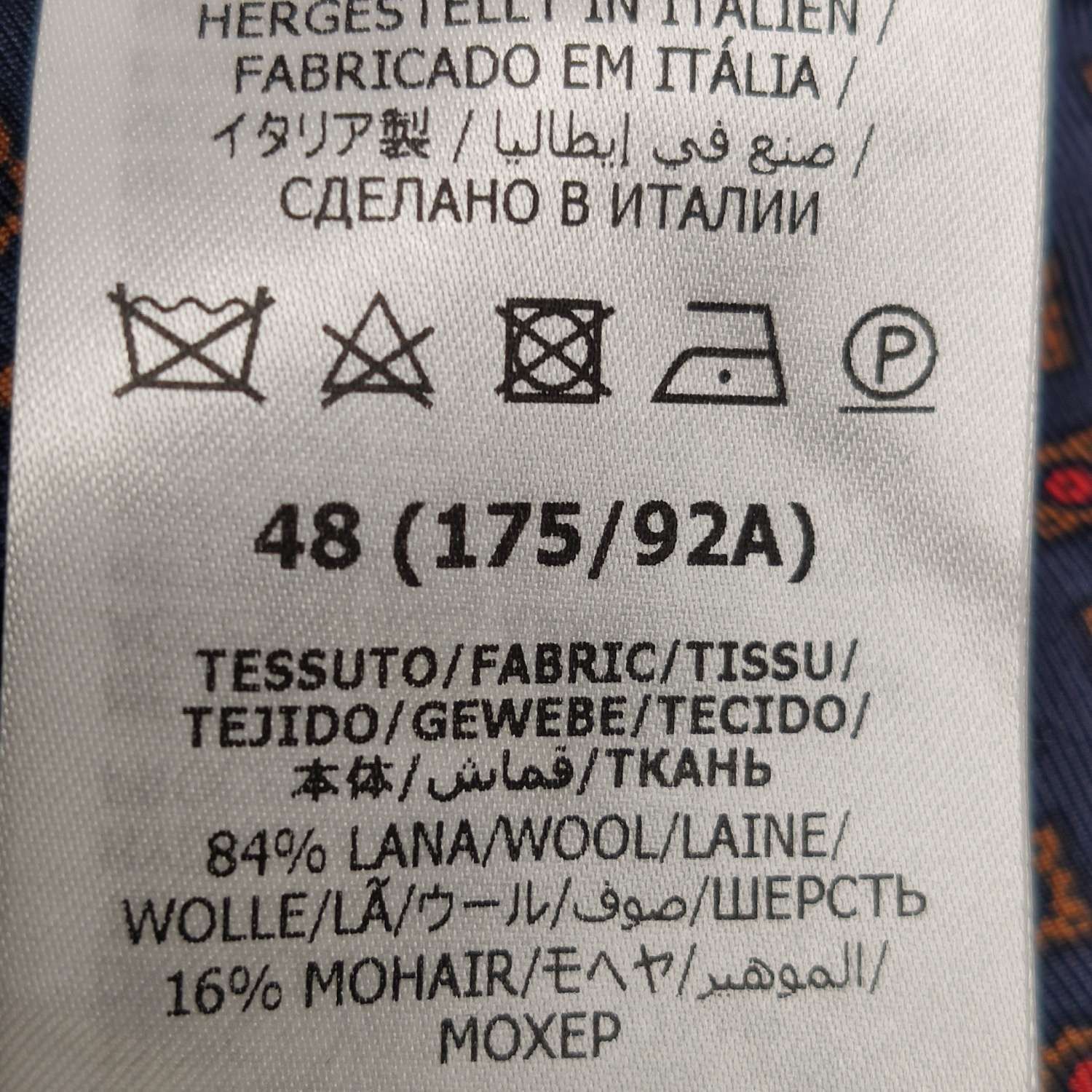 Gucci Gucci Men l Vests Size US L / EU 52-54 / 3 - 8 Thumbnail