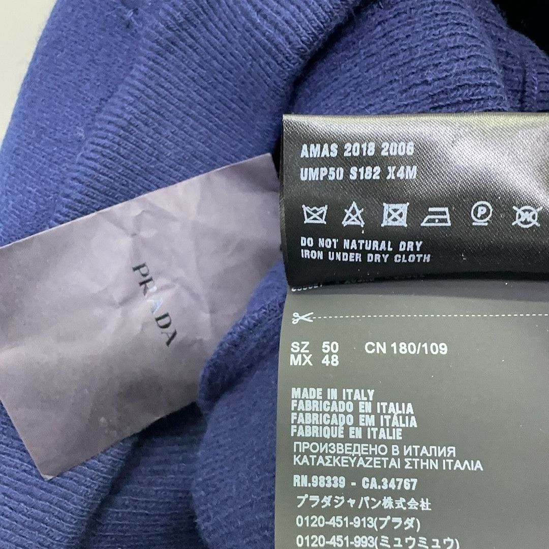 Prada Prada Cashmere Joggers Size 34 Size US 34 / EU 50 - 4 Thumbnail