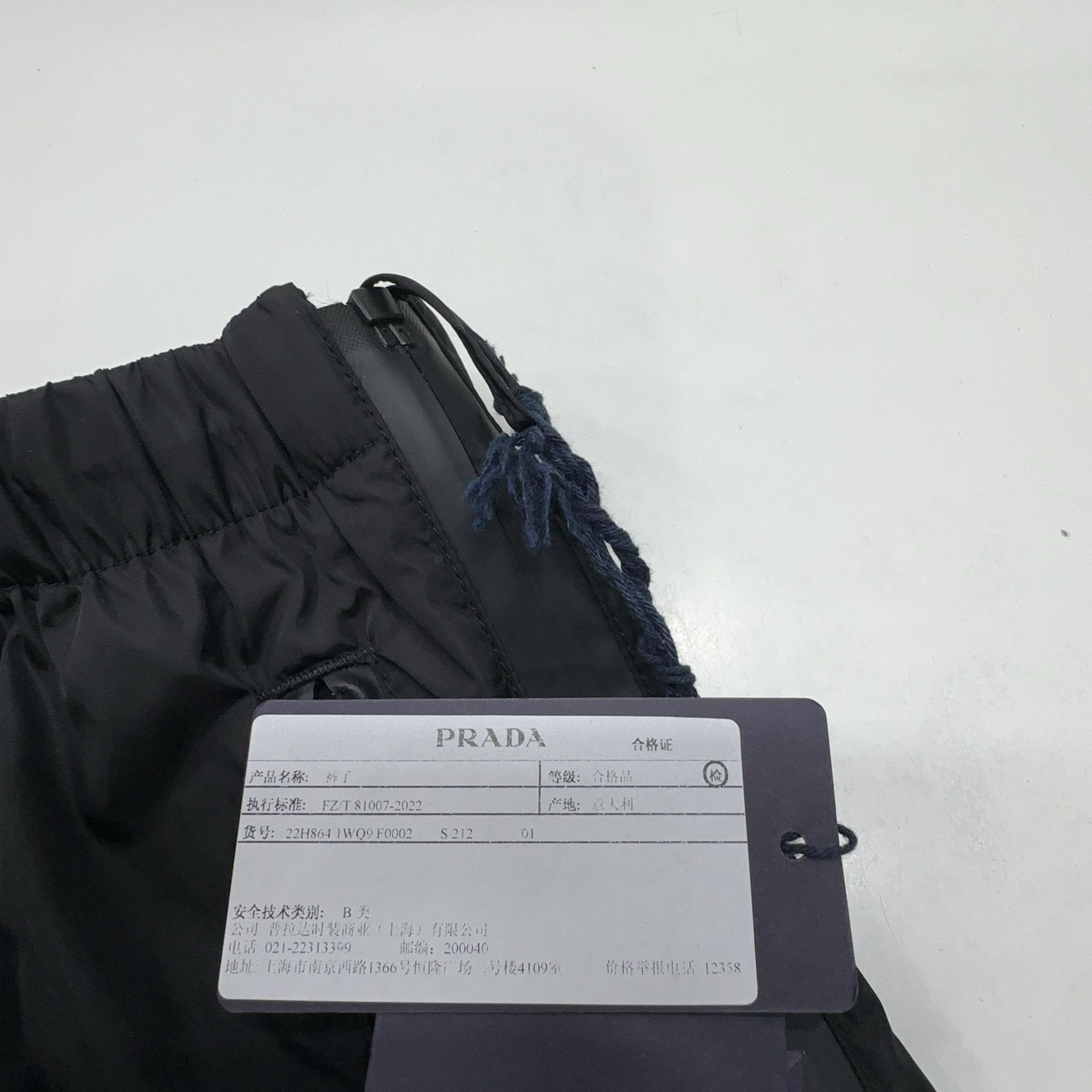 Prada Prada Re-Nylon Track Pants Size 40S Size 27" / US 4 / IT 40 - 6 Thumbnail