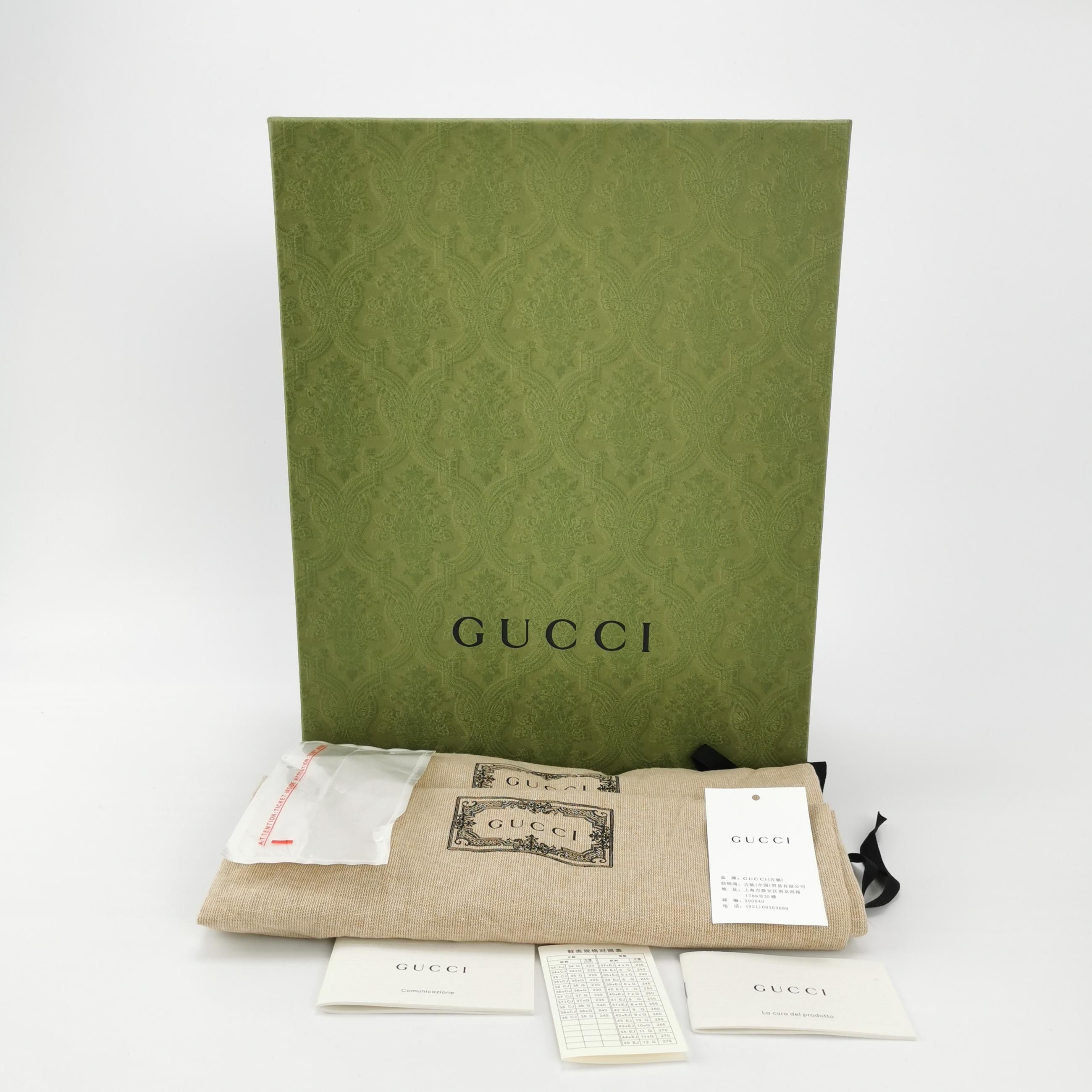 Gucci Gucci Men 6 Leather Size US 6 / EU 39 - 6 Thumbnail