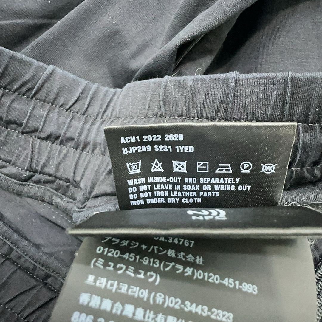 Prada Prada Triangle Logo Joggers Size S Size US 30 / EU 46 - 5 Thumbnail